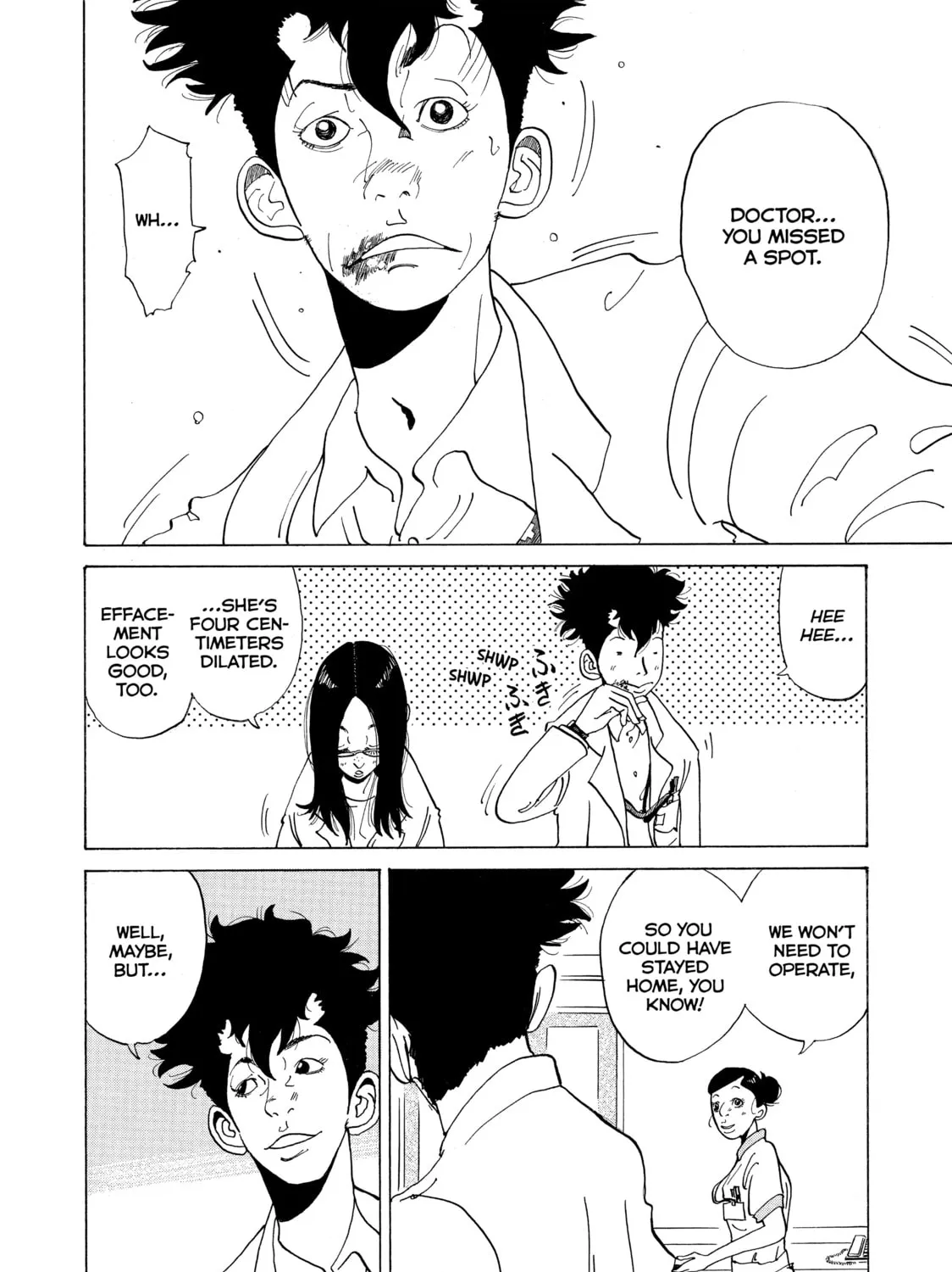 Kounodori: Dr. Stork Chapter 5 page 7 - 
