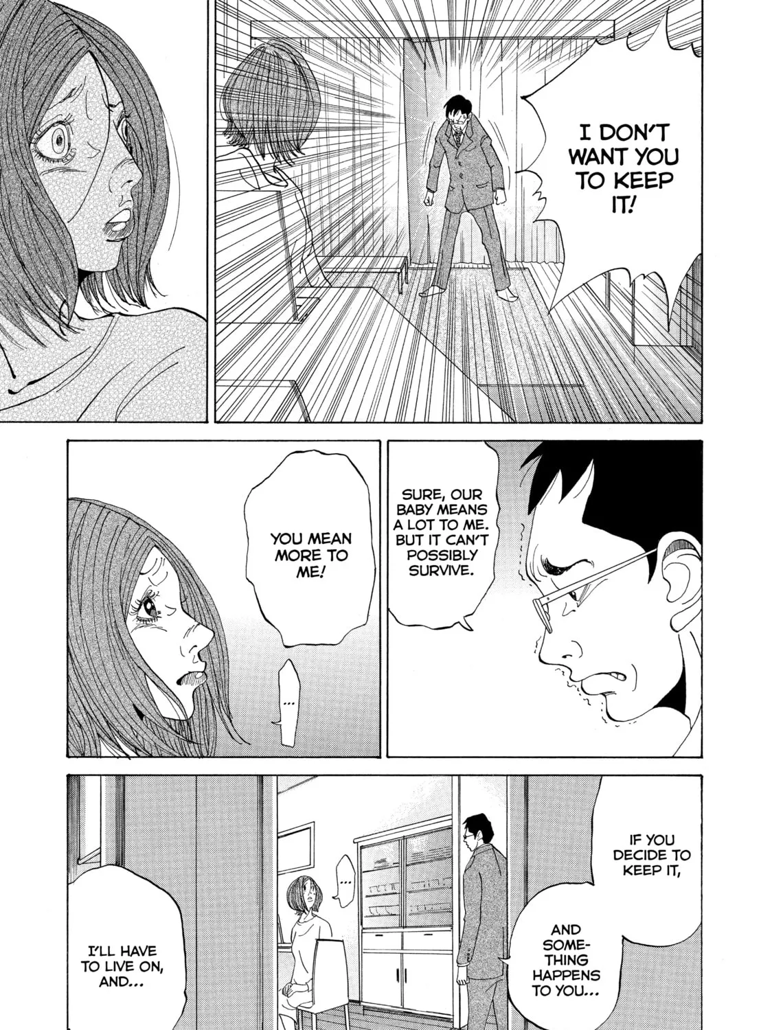 Kounodori: Dr. Stork Chapter 5 page 73 - 