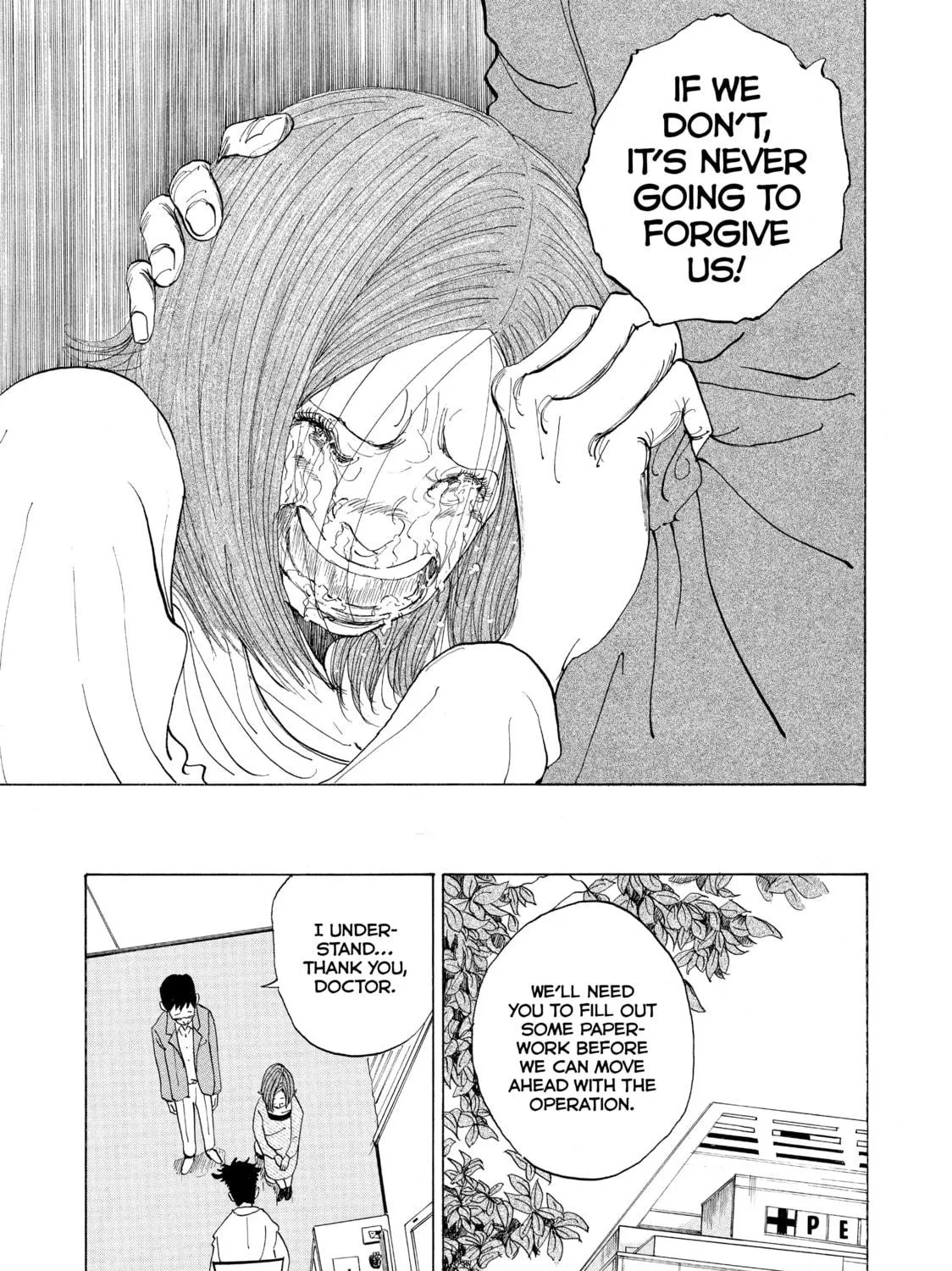 Kounodori: Dr. Stork Chapter 5 page 77 - 