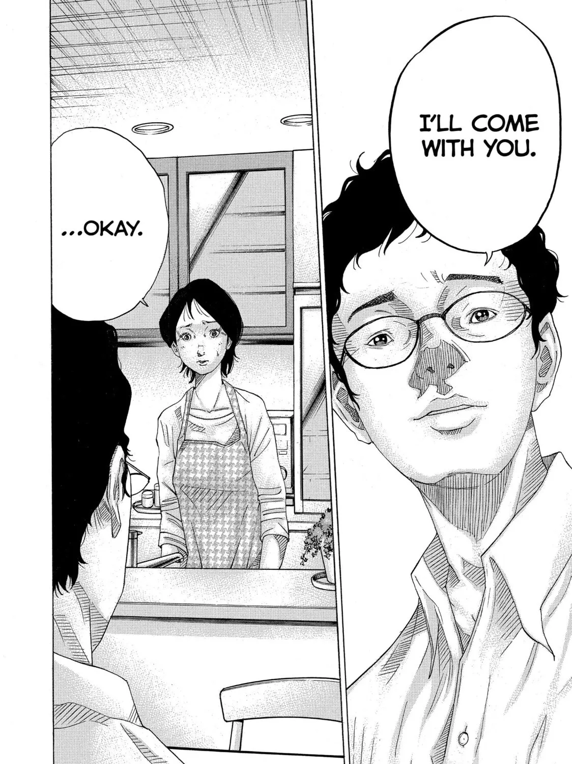 Kounodori: Dr. Stork Chapter 50 page 3 - 