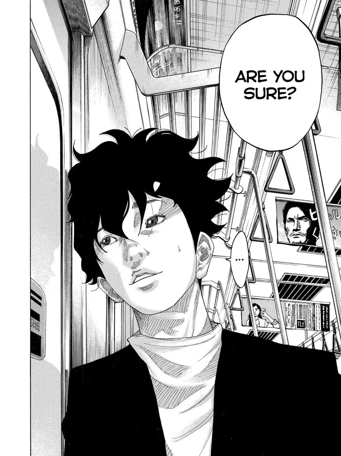 Kounodori: Dr. Stork Chapter 51 page 3 - 