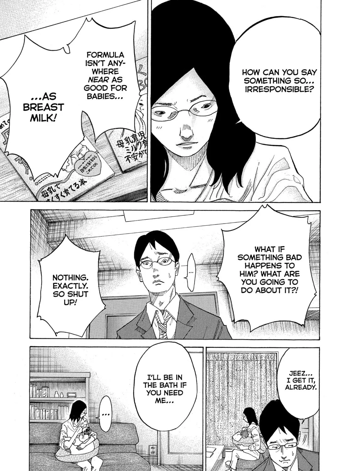 Kounodori: Dr. Stork Chapter 51 page 33 - 