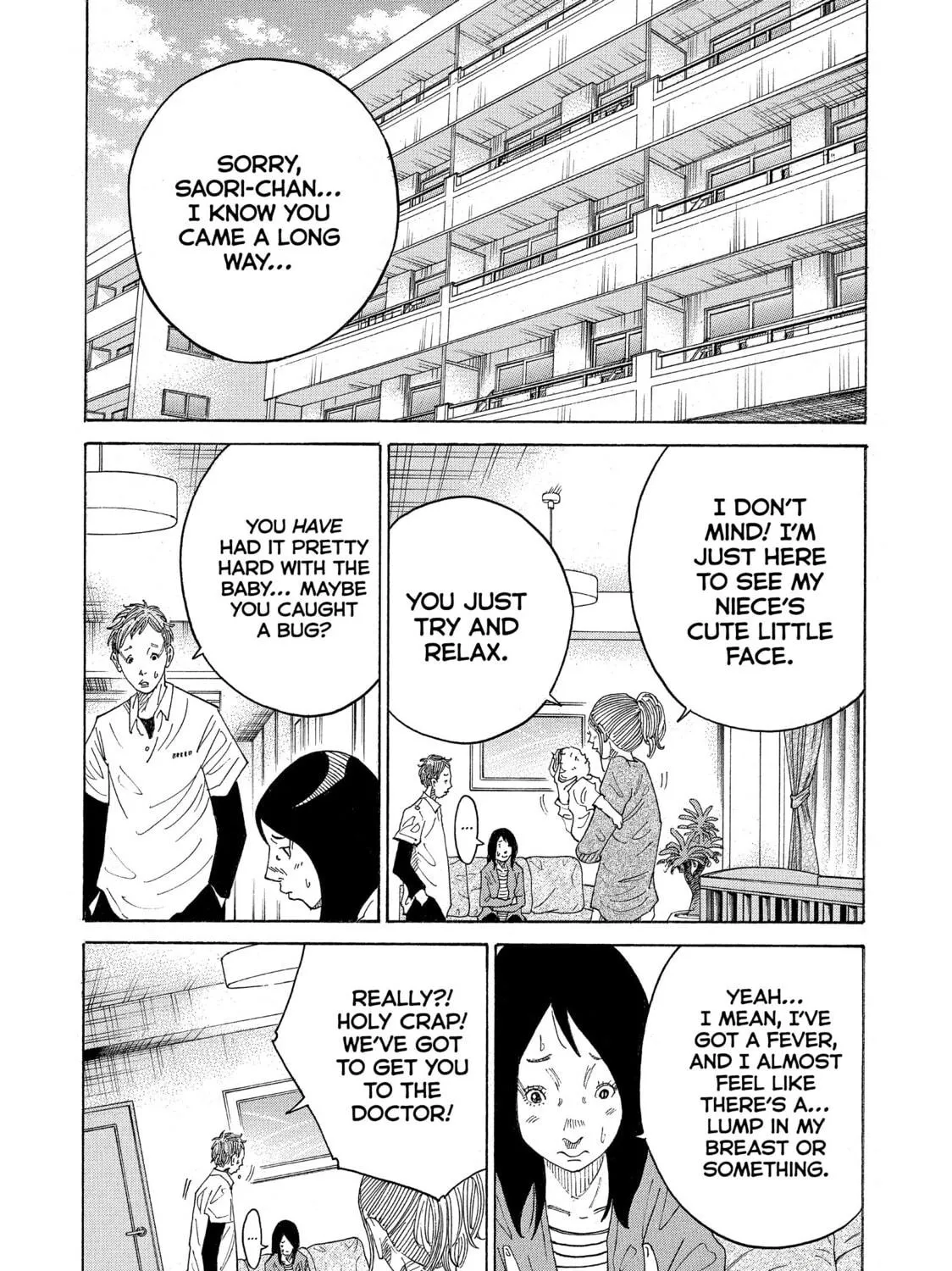 Kounodori: Dr. Stork Chapter 51 page 5 - 