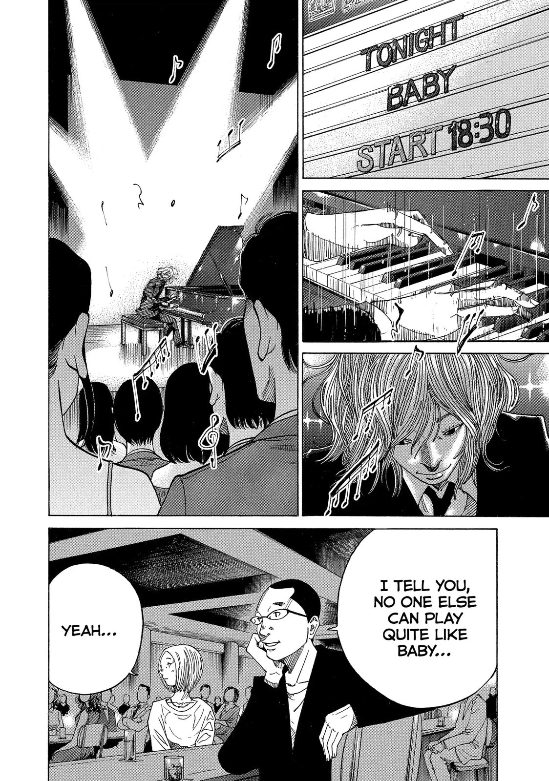 Kounodori: Dr. Stork Chapter 52.1 page 3 - 