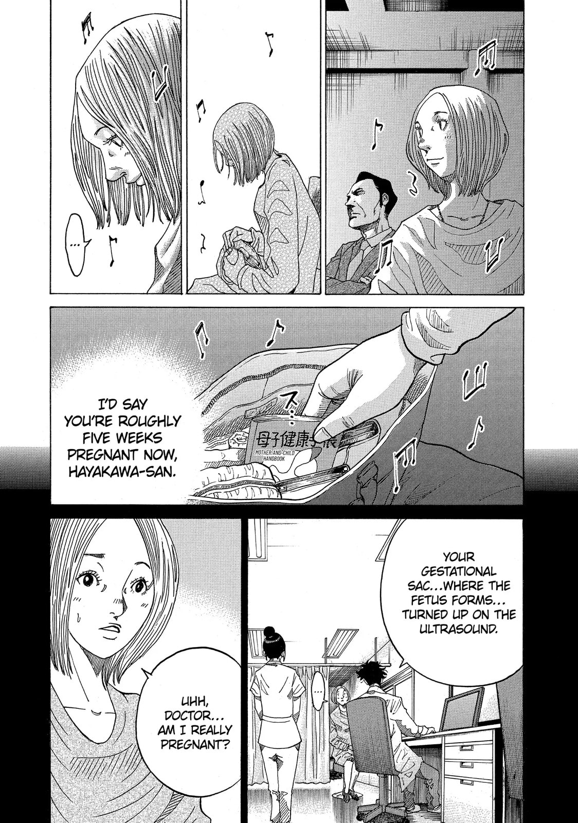 Kounodori: Dr. Stork Chapter 52.1 page 4 - 