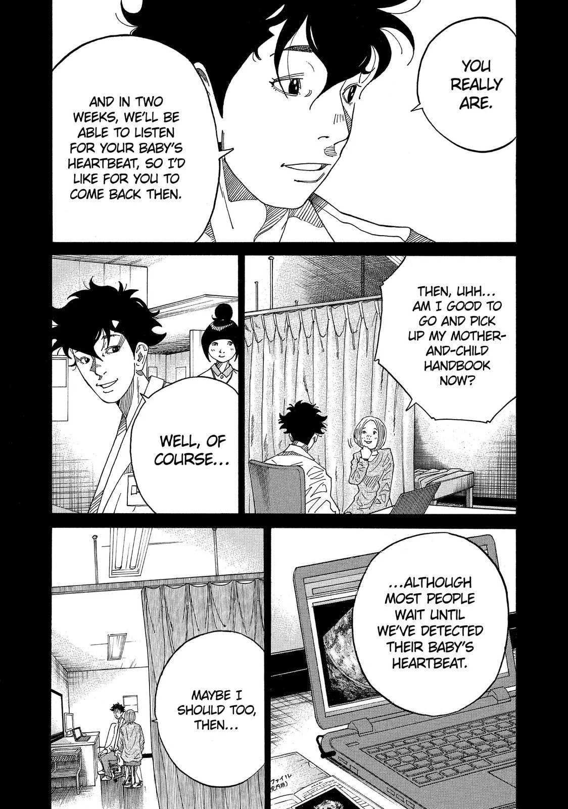 Kounodori: Dr. Stork Chapter 52.1 page 5 - 