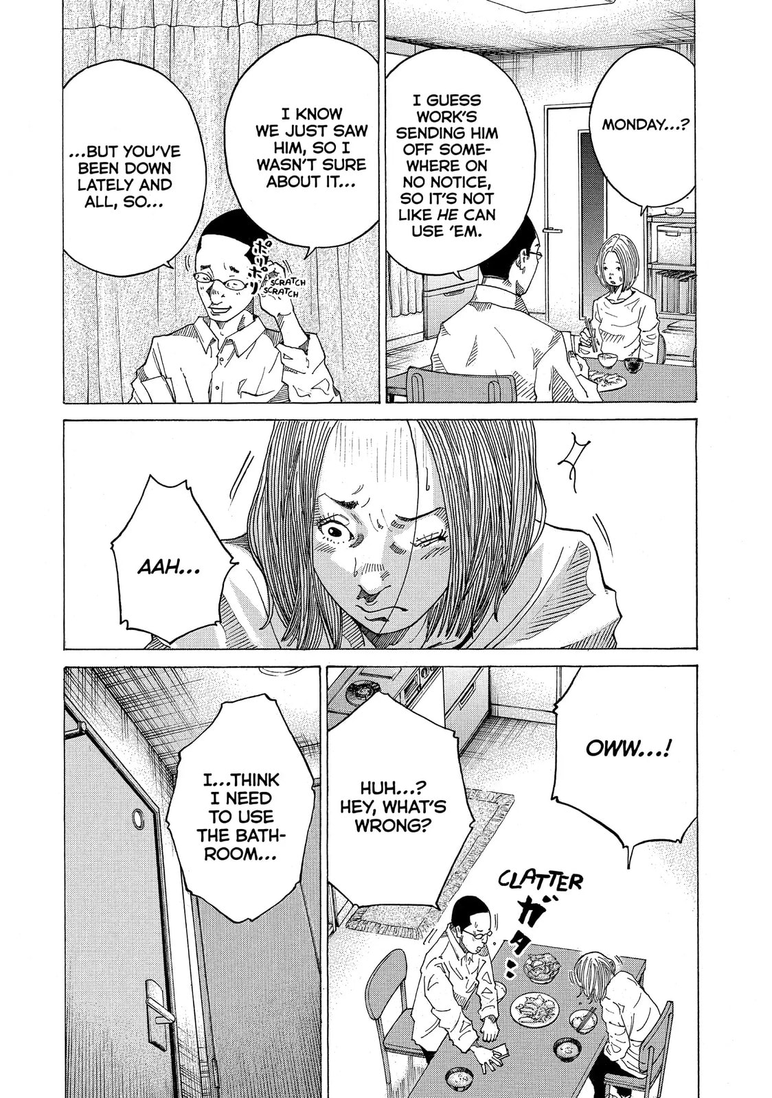 Kounodori: Dr. Stork Chapter 52.2 page 11 - 