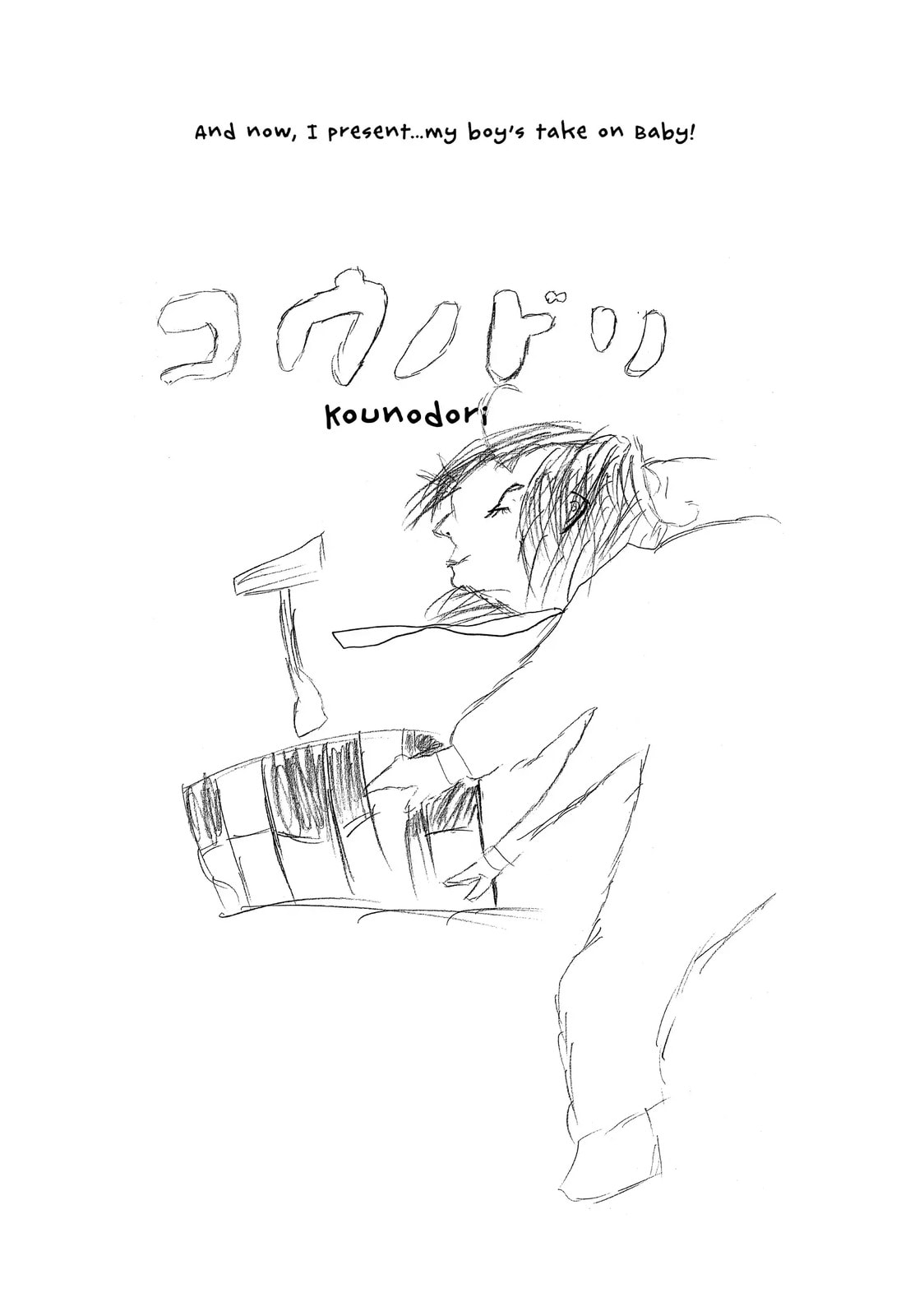 Kounodori: Dr. Stork Chapter 52.2 page 19 - 