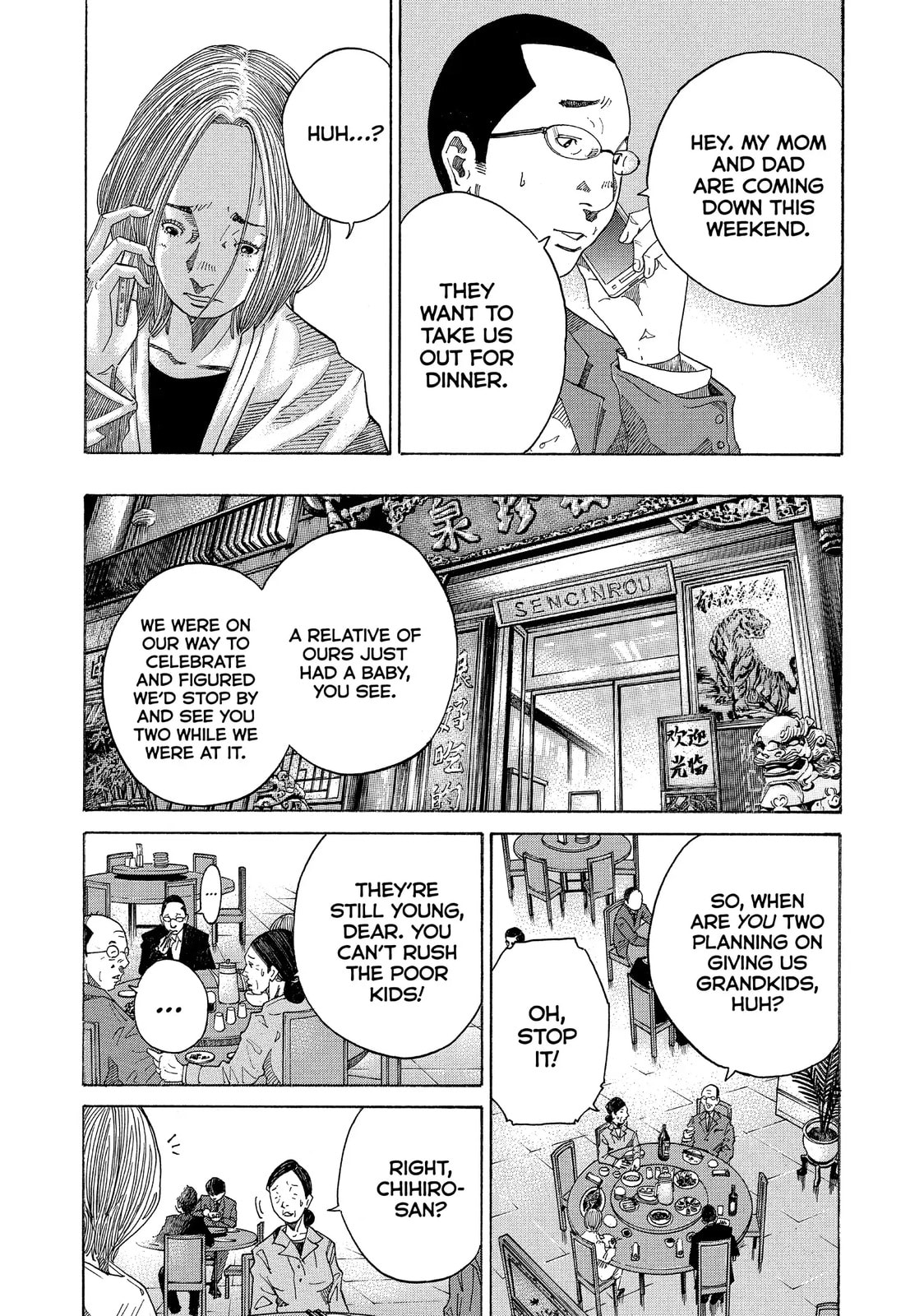 Kounodori: Dr. Stork Chapter 52.2 page 5 - 