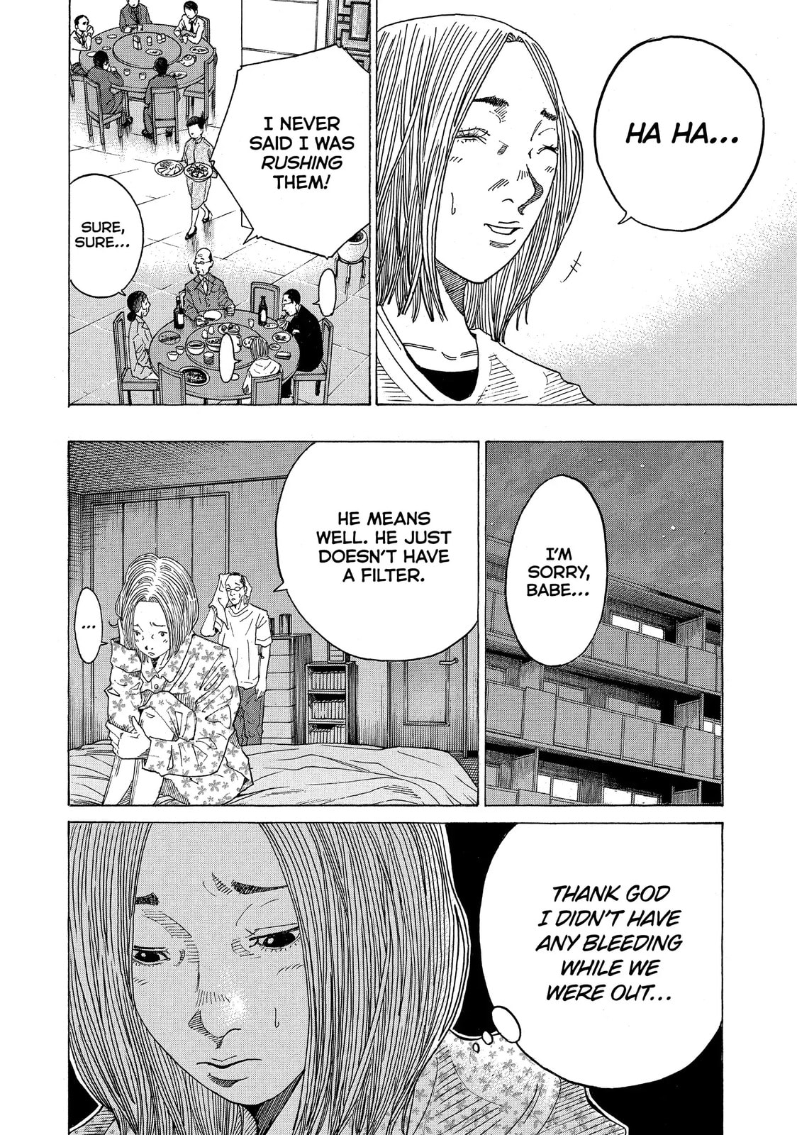 Kounodori: Dr. Stork Chapter 52.2 page 6 - 