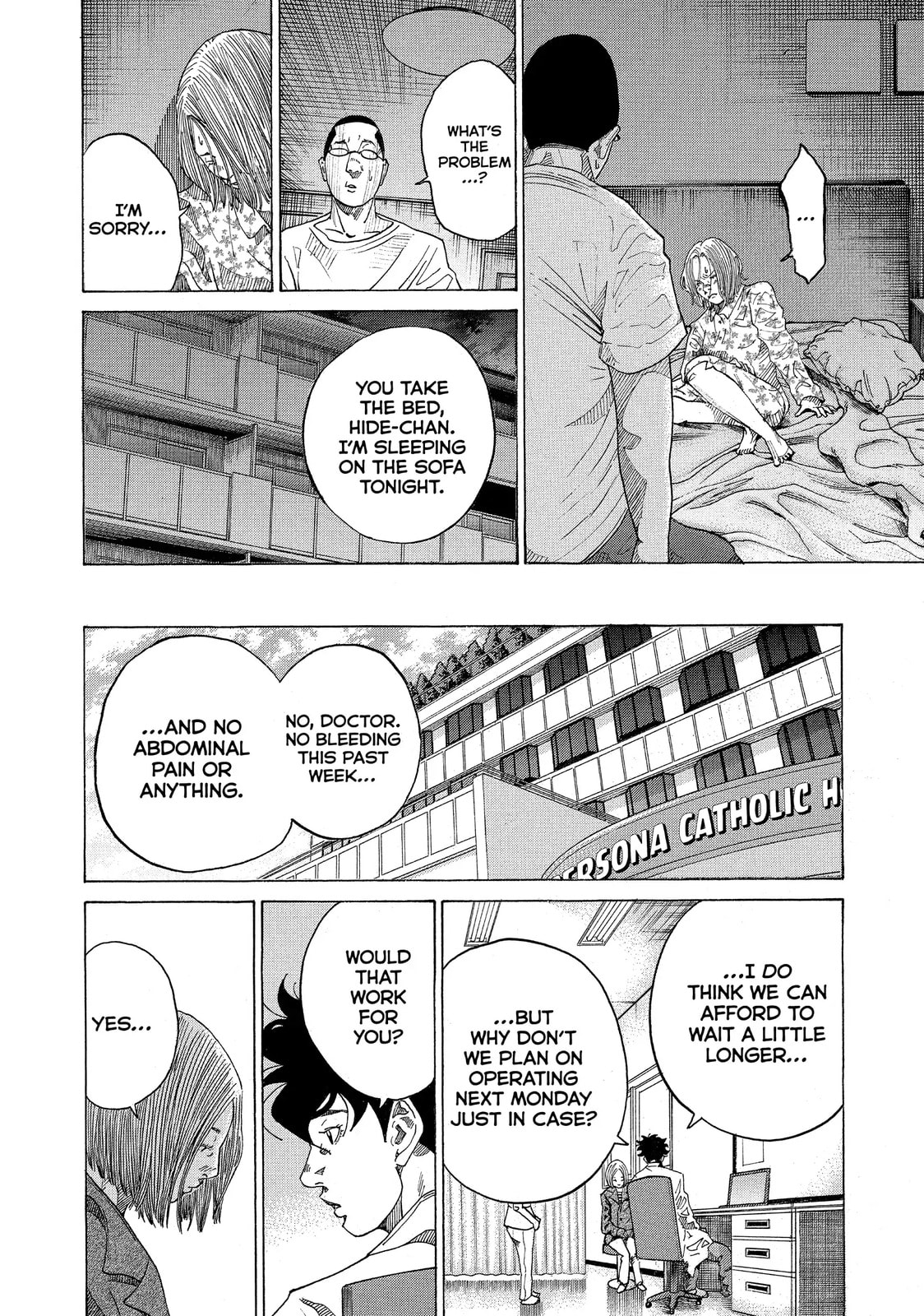 Kounodori: Dr. Stork Chapter 52.2 page 8 - 