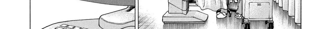 Kounodori: Dr. Stork Chapter 52 page 14 - 