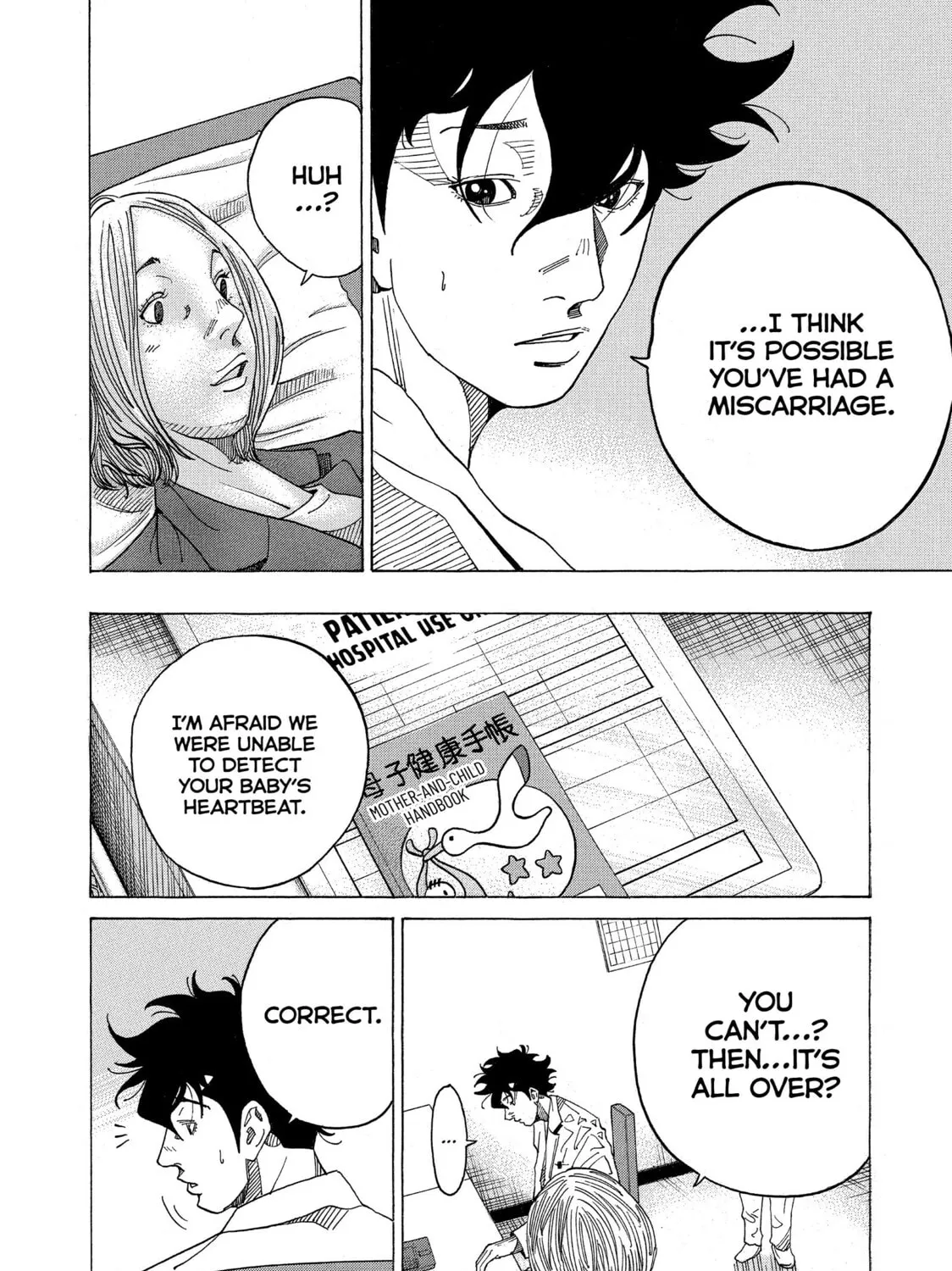 Kounodori: Dr. Stork Chapter 52 page 15 - 
