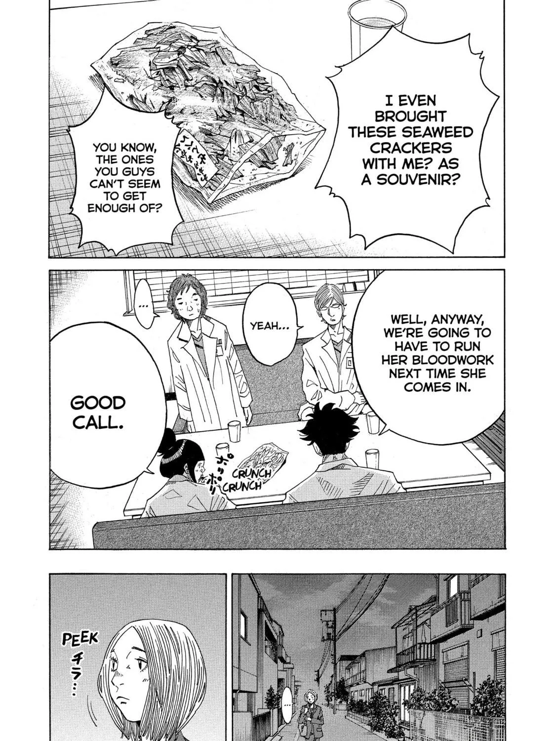 Kounodori: Dr. Stork Chapter 52 page 23 - 