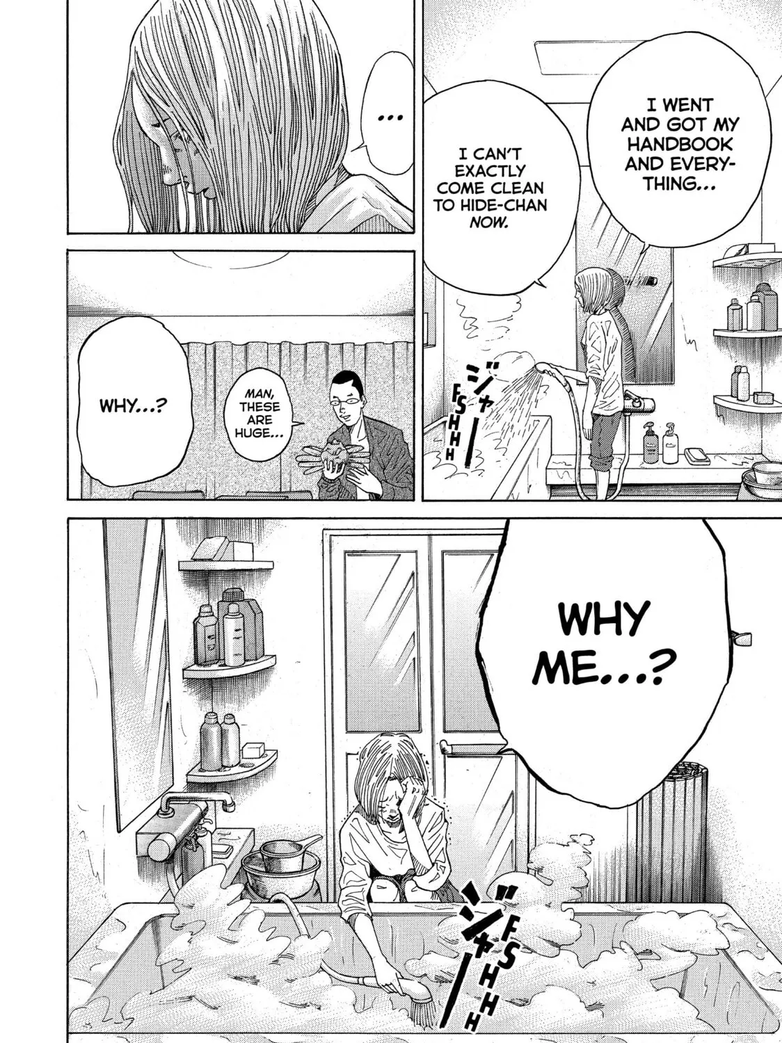 Kounodori: Dr. Stork Chapter 52 page 31 - 