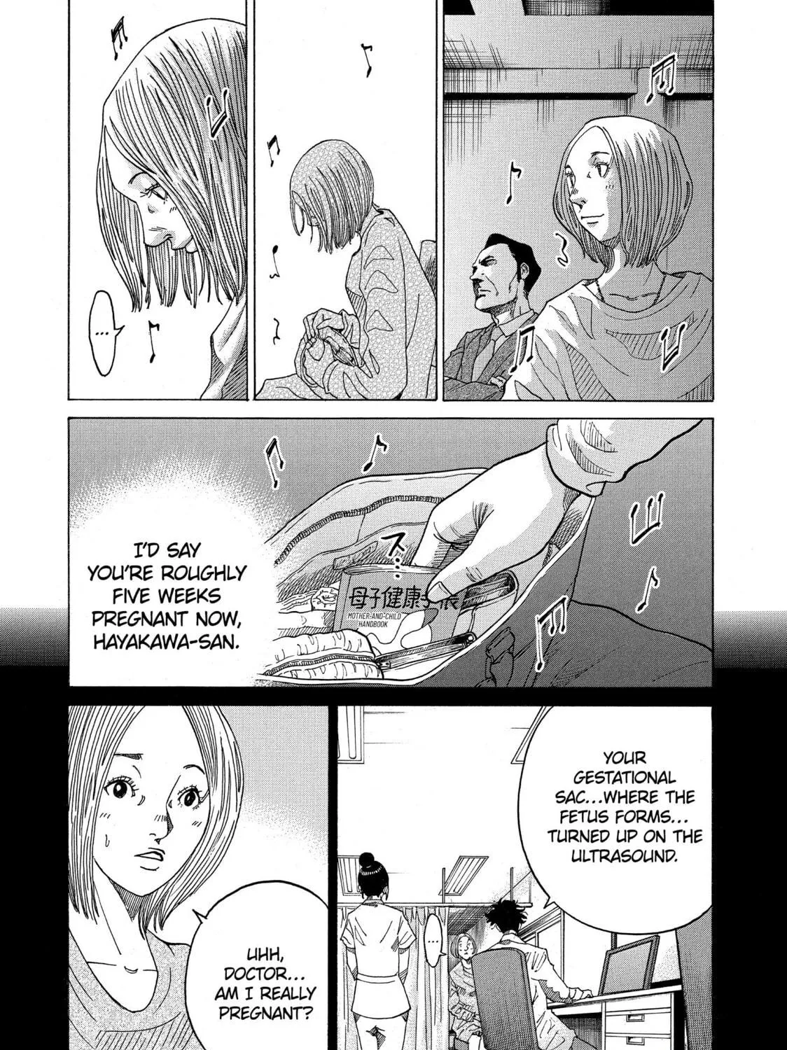 Kounodori: Dr. Stork Chapter 52 page 5 - 