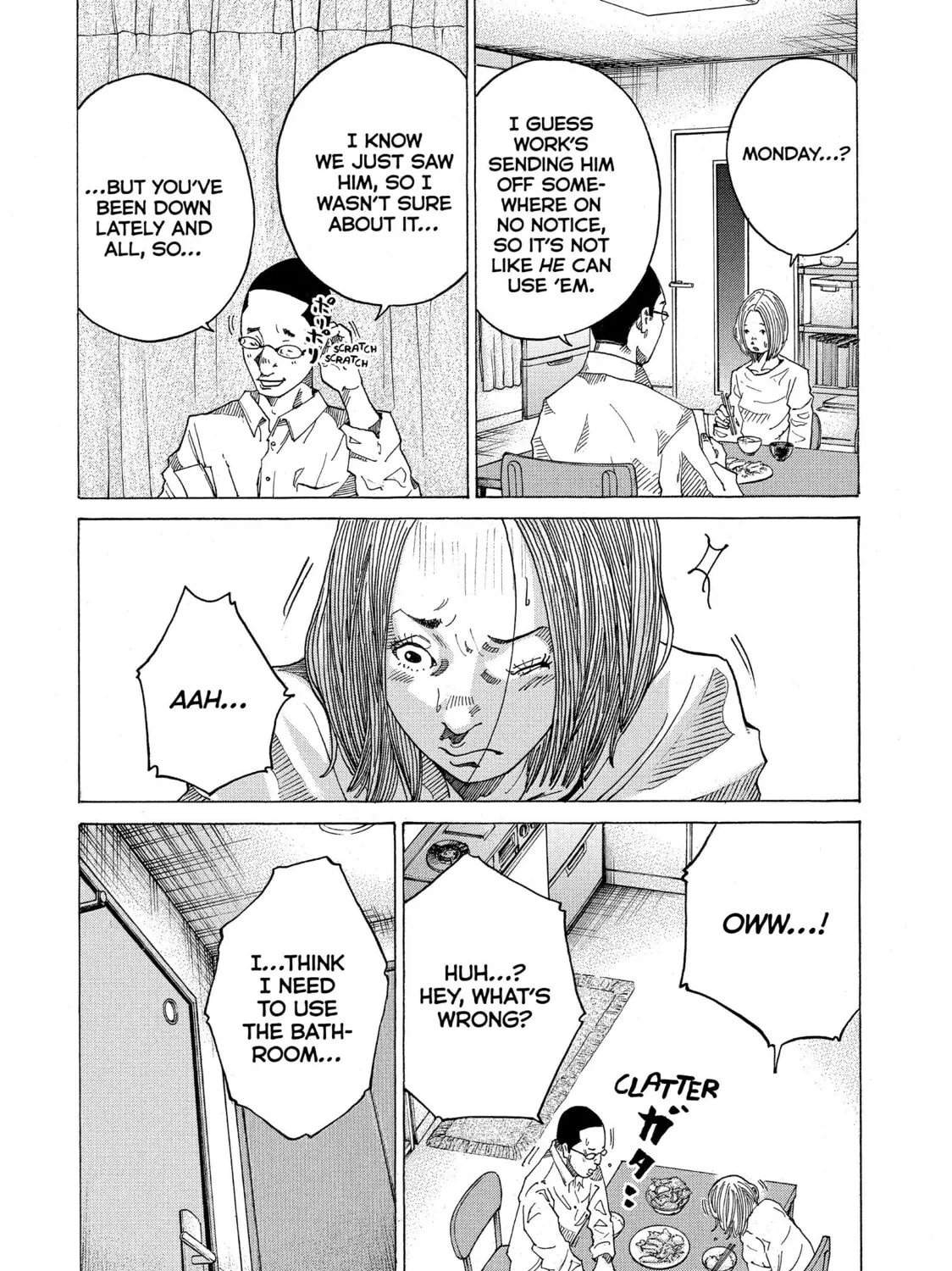 Kounodori: Dr. Stork Chapter 52 page 57 - 