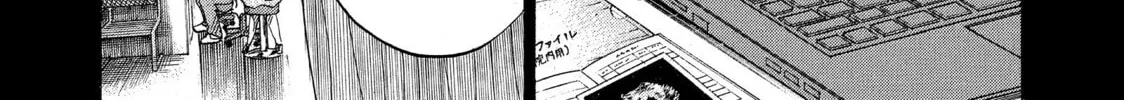 Kounodori: Dr. Stork Chapter 52 page 8 - 