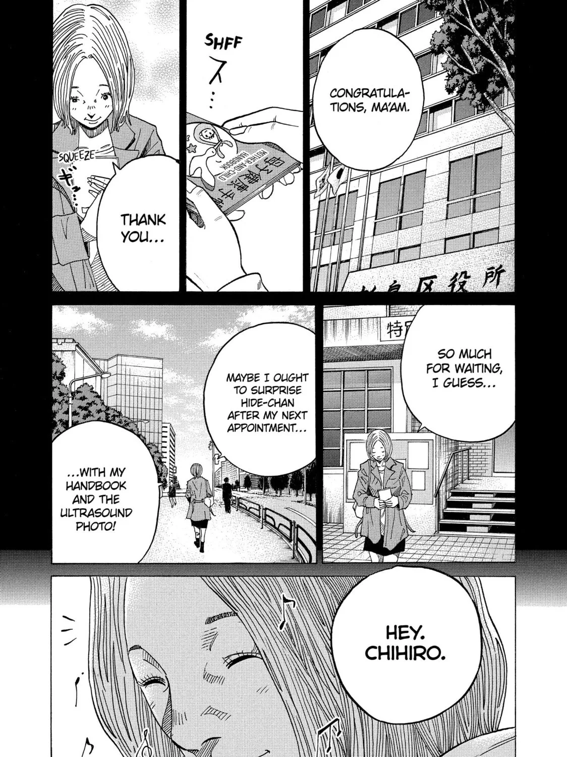 Kounodori: Dr. Stork Chapter 52 page 9 - 