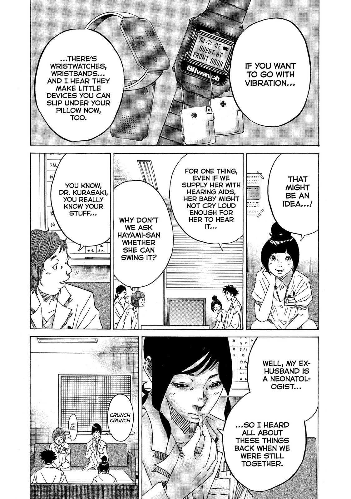 Kounodori: Dr. Stork Chapter 53.2 page 7 - 
