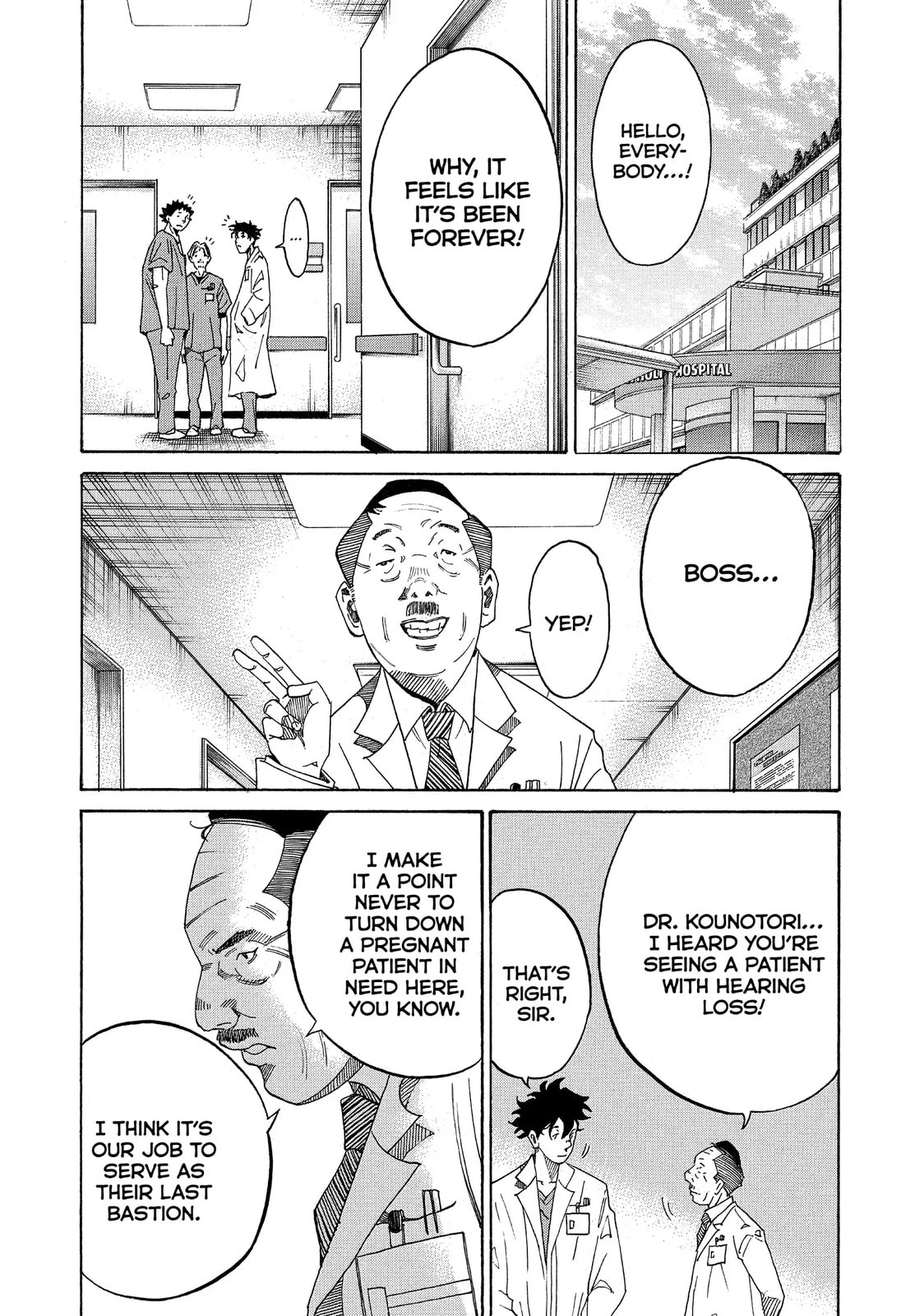 Kounodori: Dr. Stork Chapter 53.2 page 8 - 
