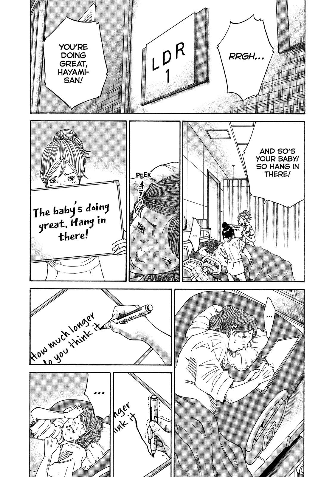 Kounodori: Dr. Stork Chapter 53.3 page 4 - 