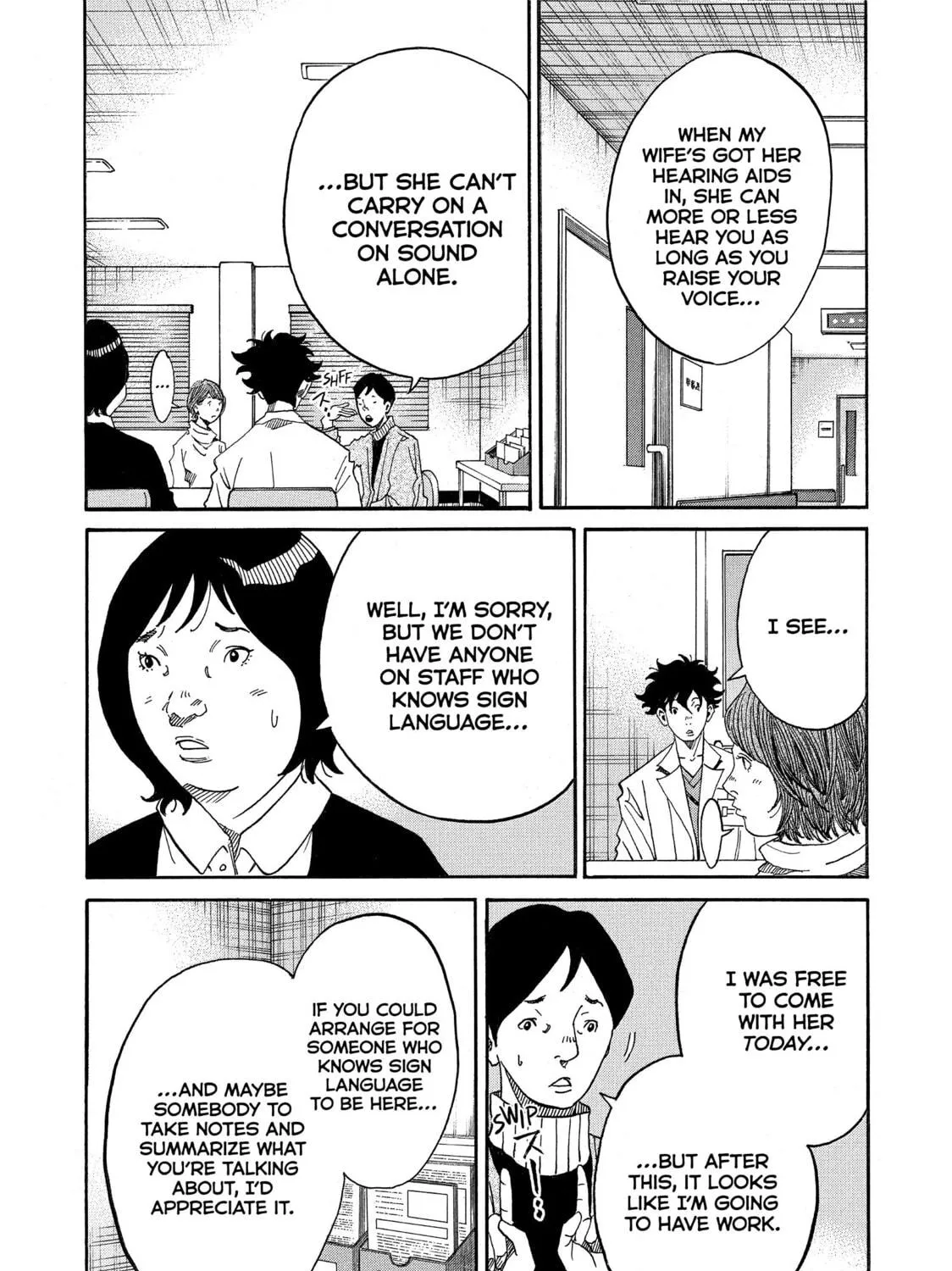 Kounodori: Dr. Stork Chapter 53 page 17 - 
