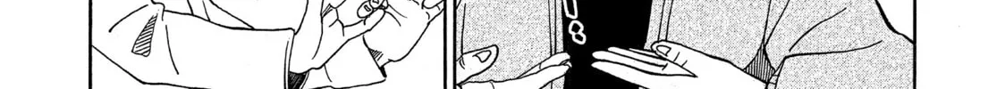 Kounodori: Dr. Stork Chapter 53 page 20 - 