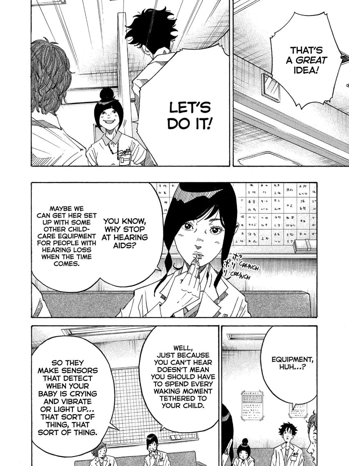 Kounodori: Dr. Stork Chapter 53 page 47 - 