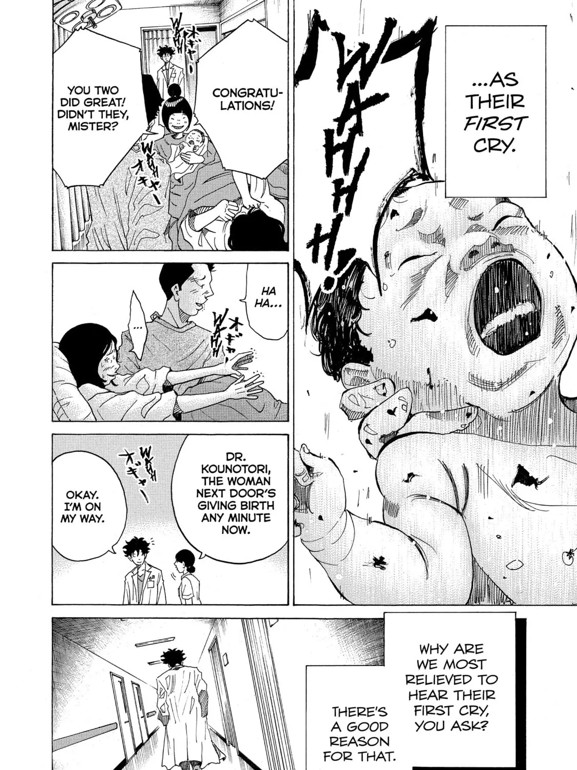 Kounodori: Dr. Stork Chapter 53 page 7 - 