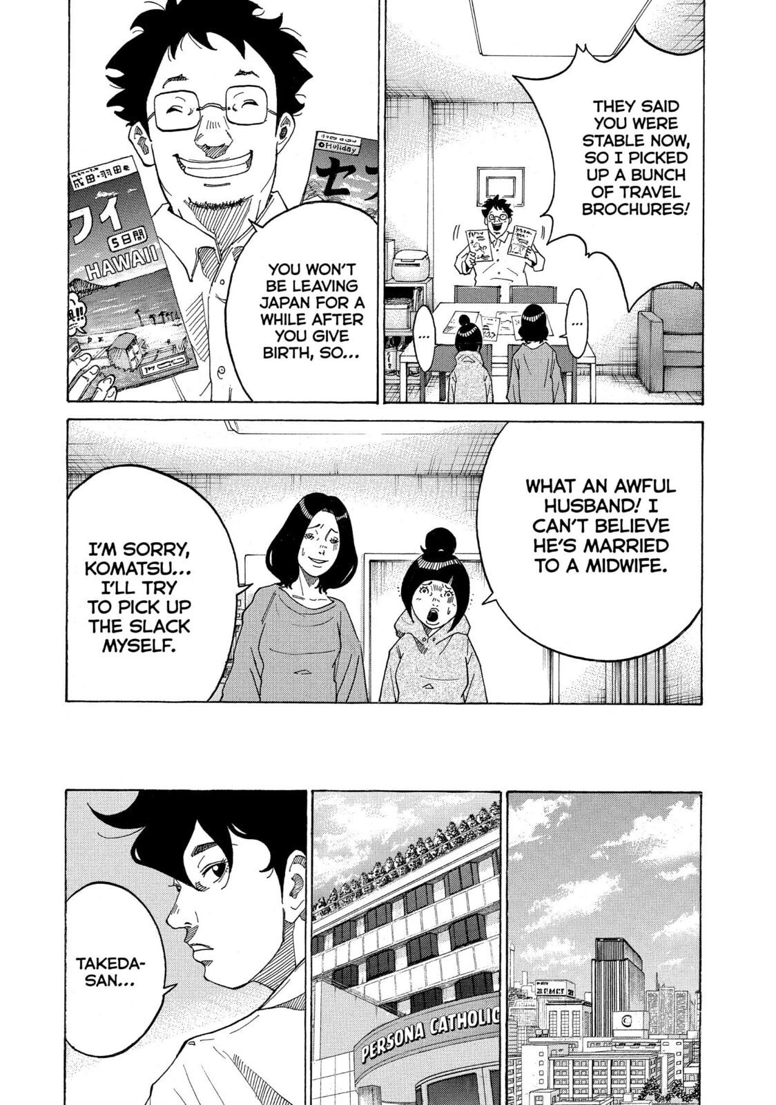 Kounodori: Dr. Stork Chapter 55 page 46 - 