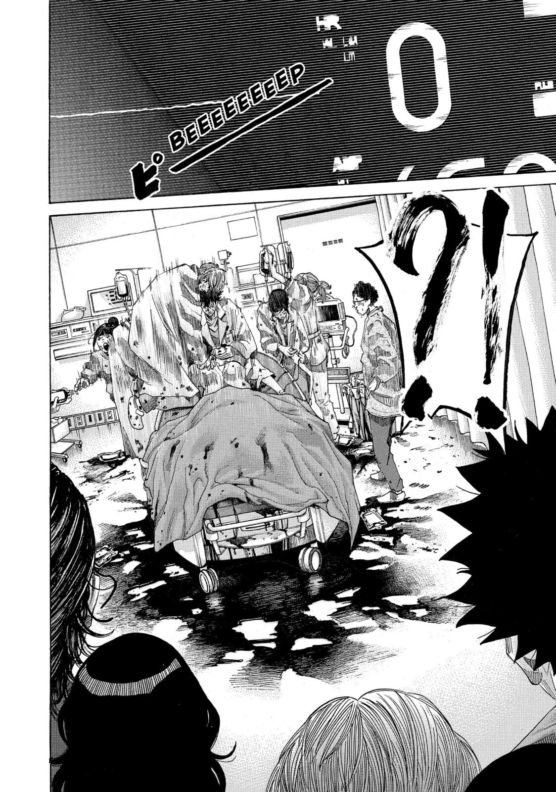 Kounodori: Dr. Stork Chapter 55 page 6 - 