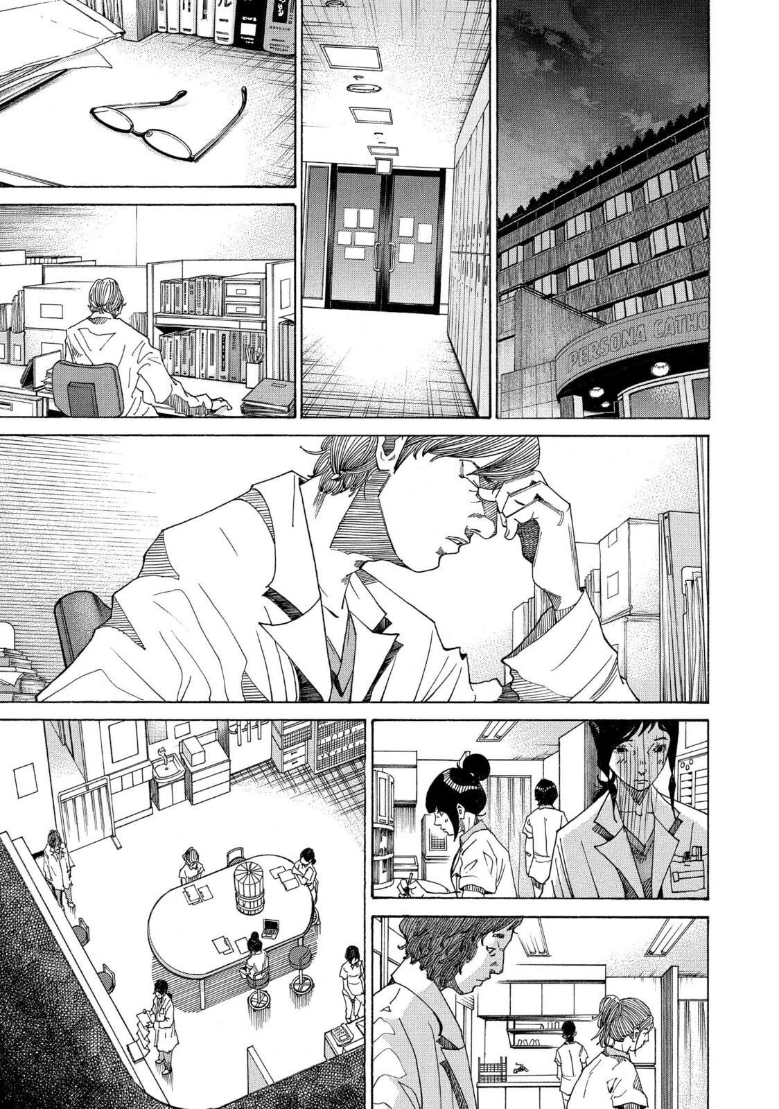 Kounodori: Dr. Stork Chapter 55 page 7 - 