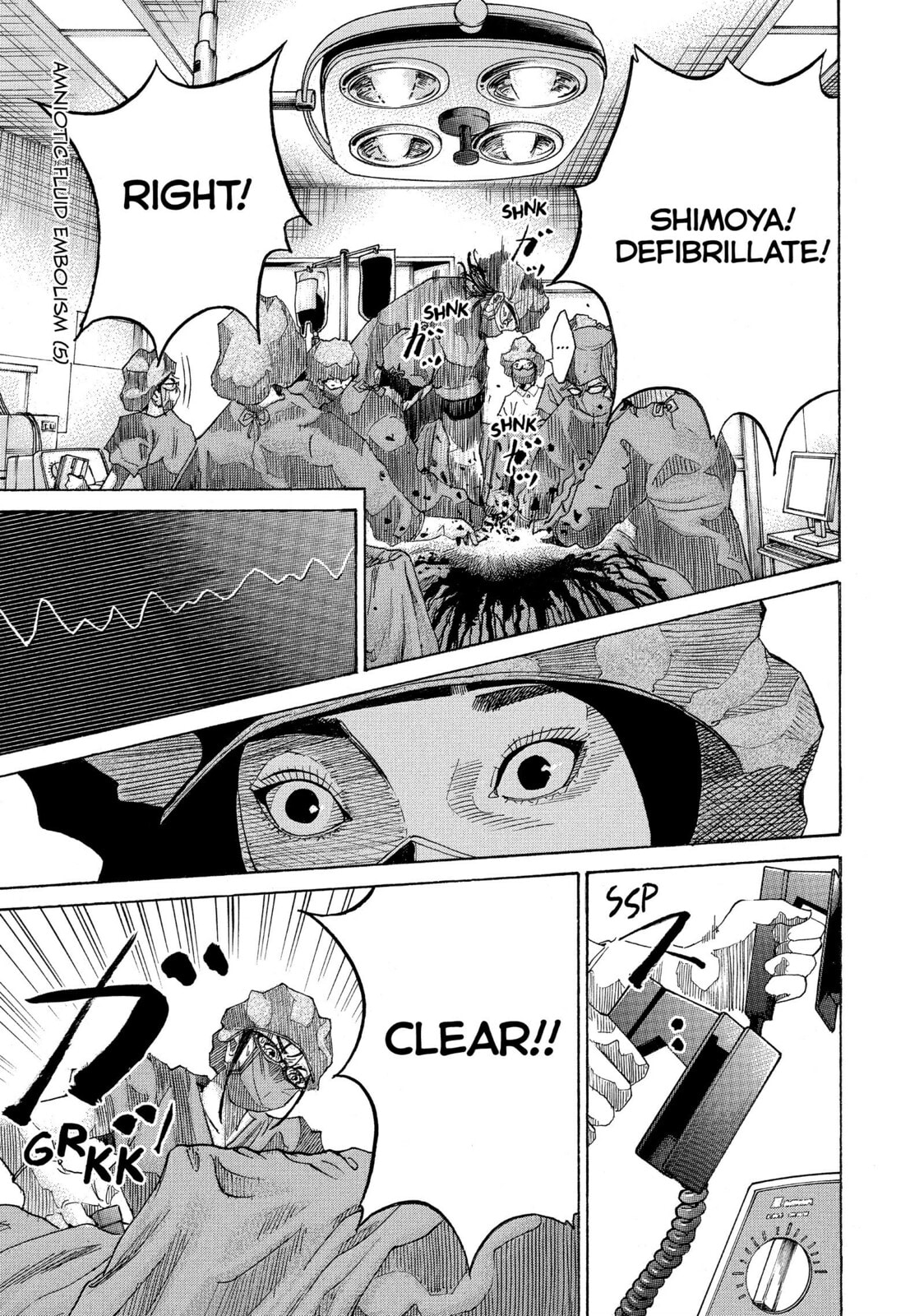 Kounodori: Dr. Stork Chapter 55 page 73 - 