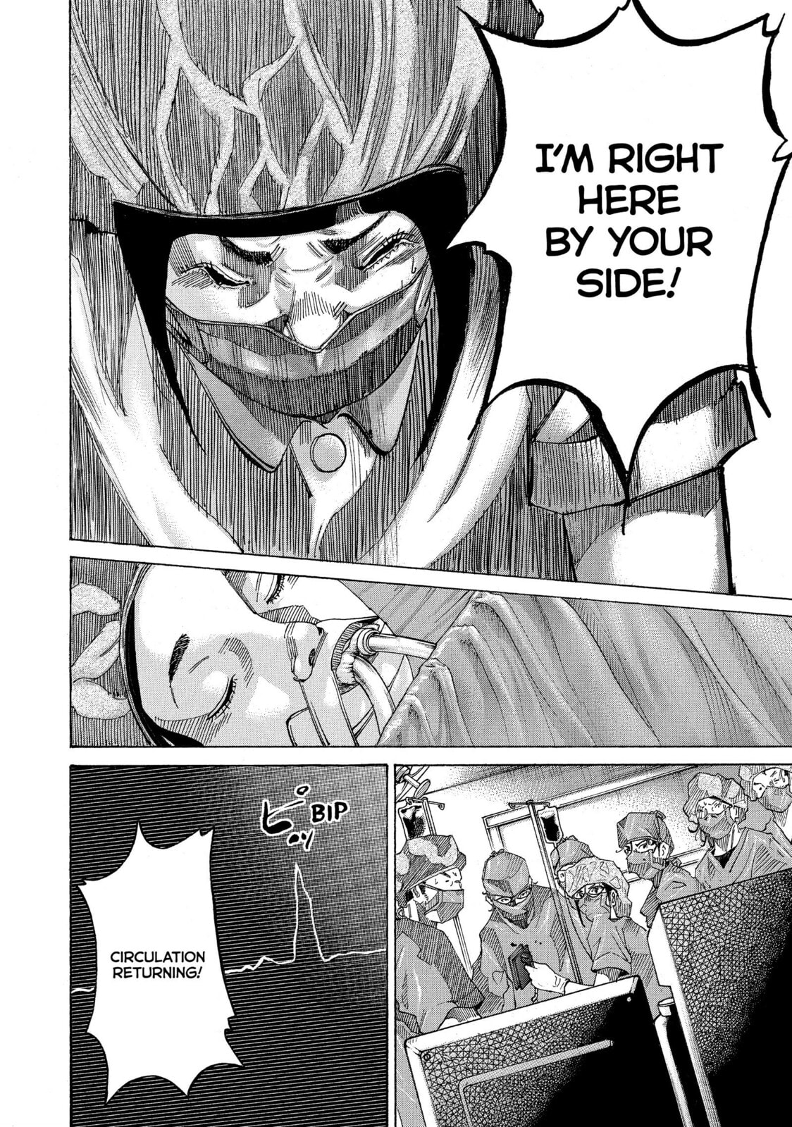 Kounodori: Dr. Stork Chapter 55 page 76 - 
