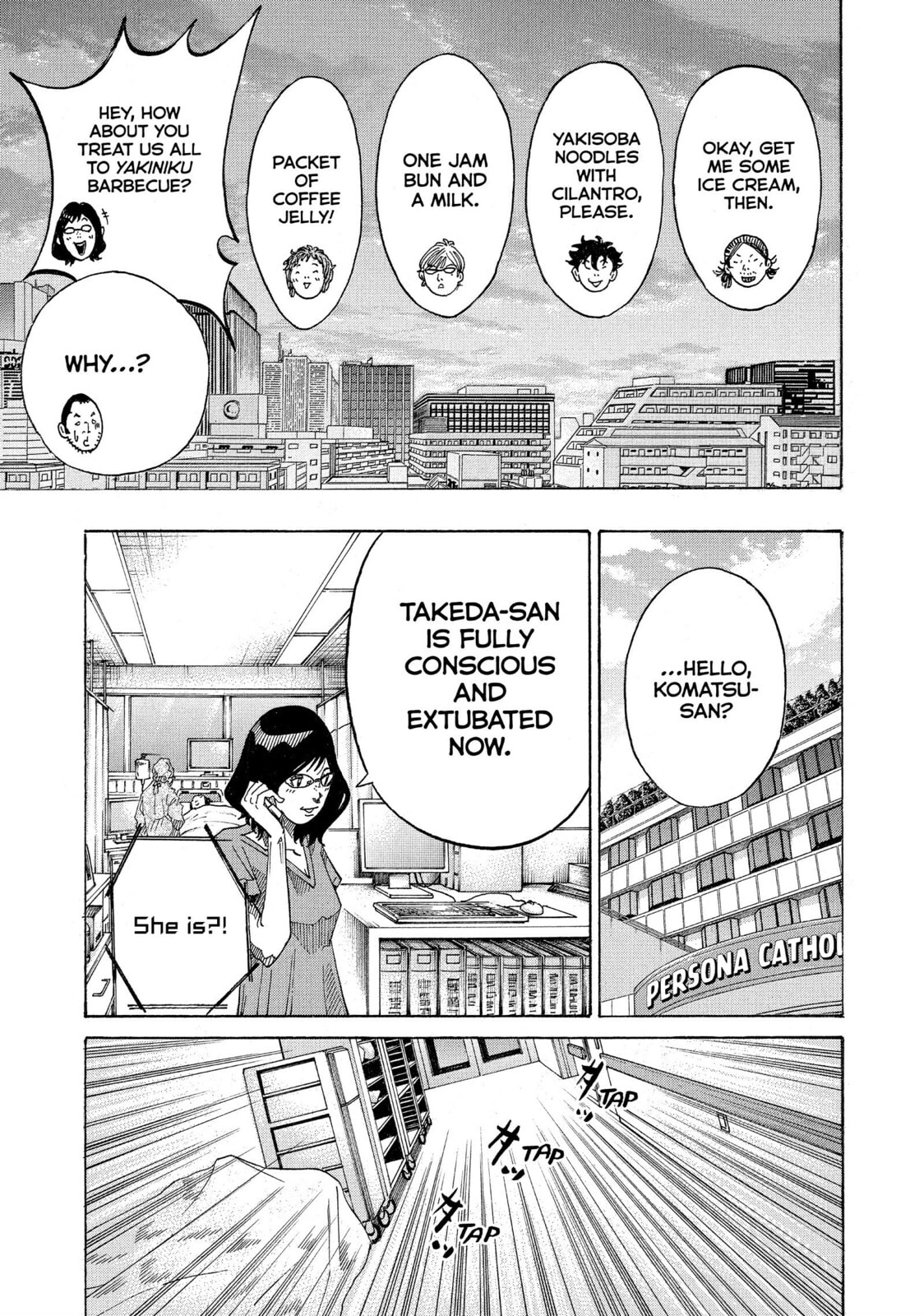 Kounodori: Dr. Stork Chapter 55 page 83 - 