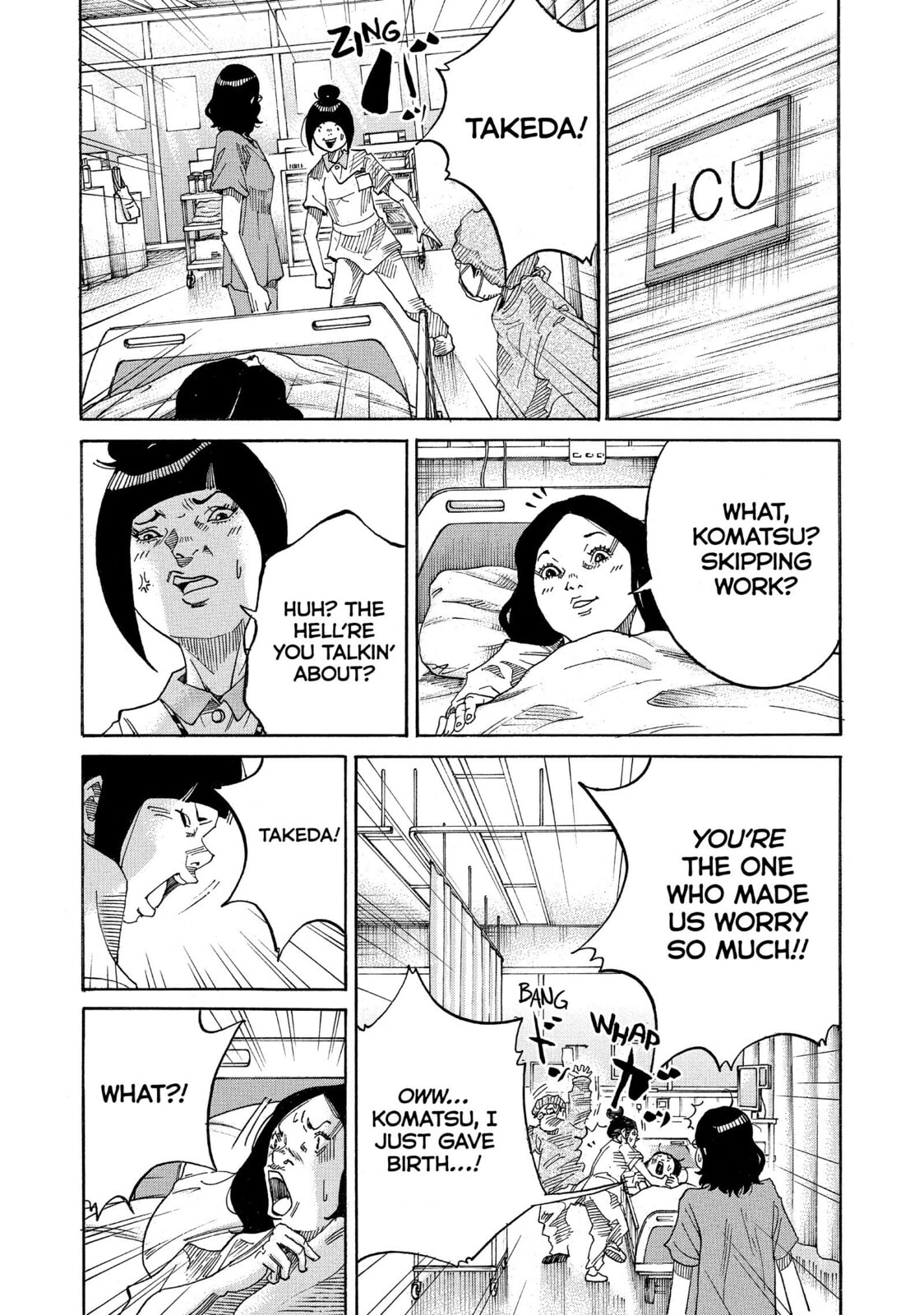 Kounodori: Dr. Stork Chapter 55 page 84 - 