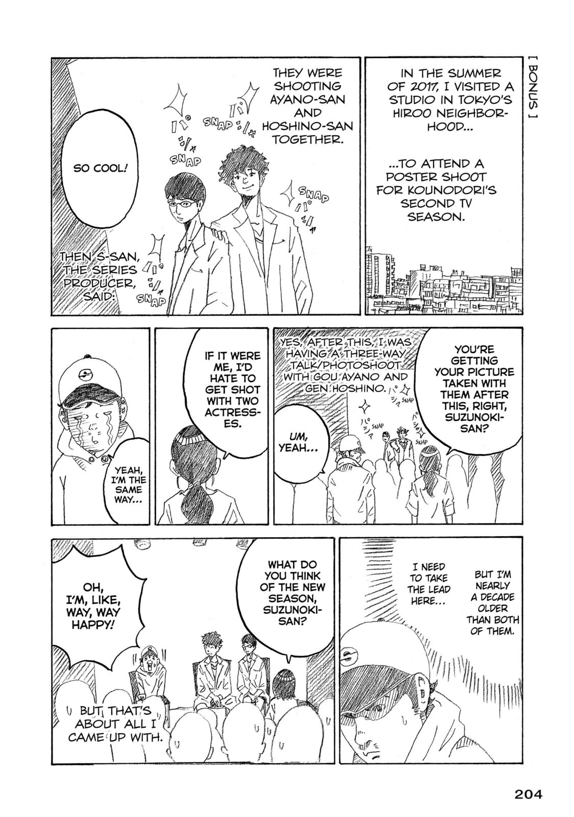 Kounodori: Dr. Stork Chapter 55 page 92 - 