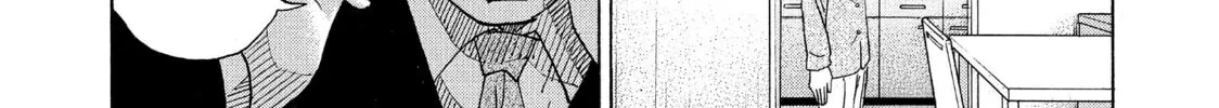Kounodori: Dr. Stork Chapter 57 page 117 - 