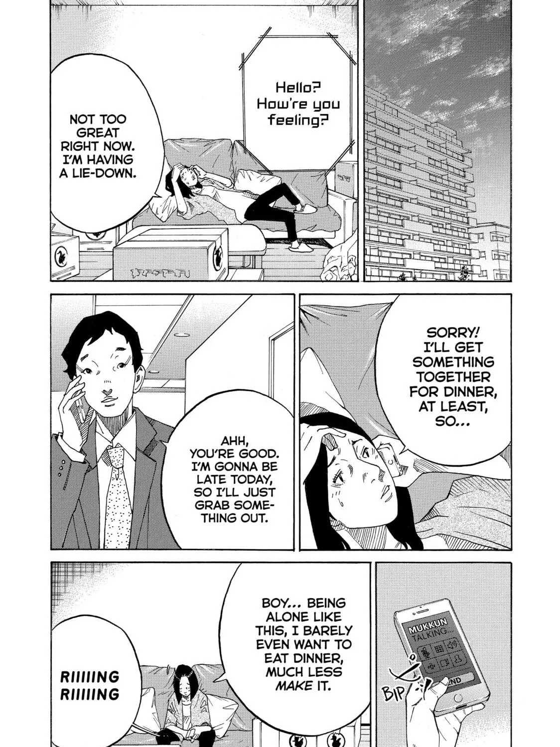 Kounodori: Dr. Stork Chapter 57 page 46 - 