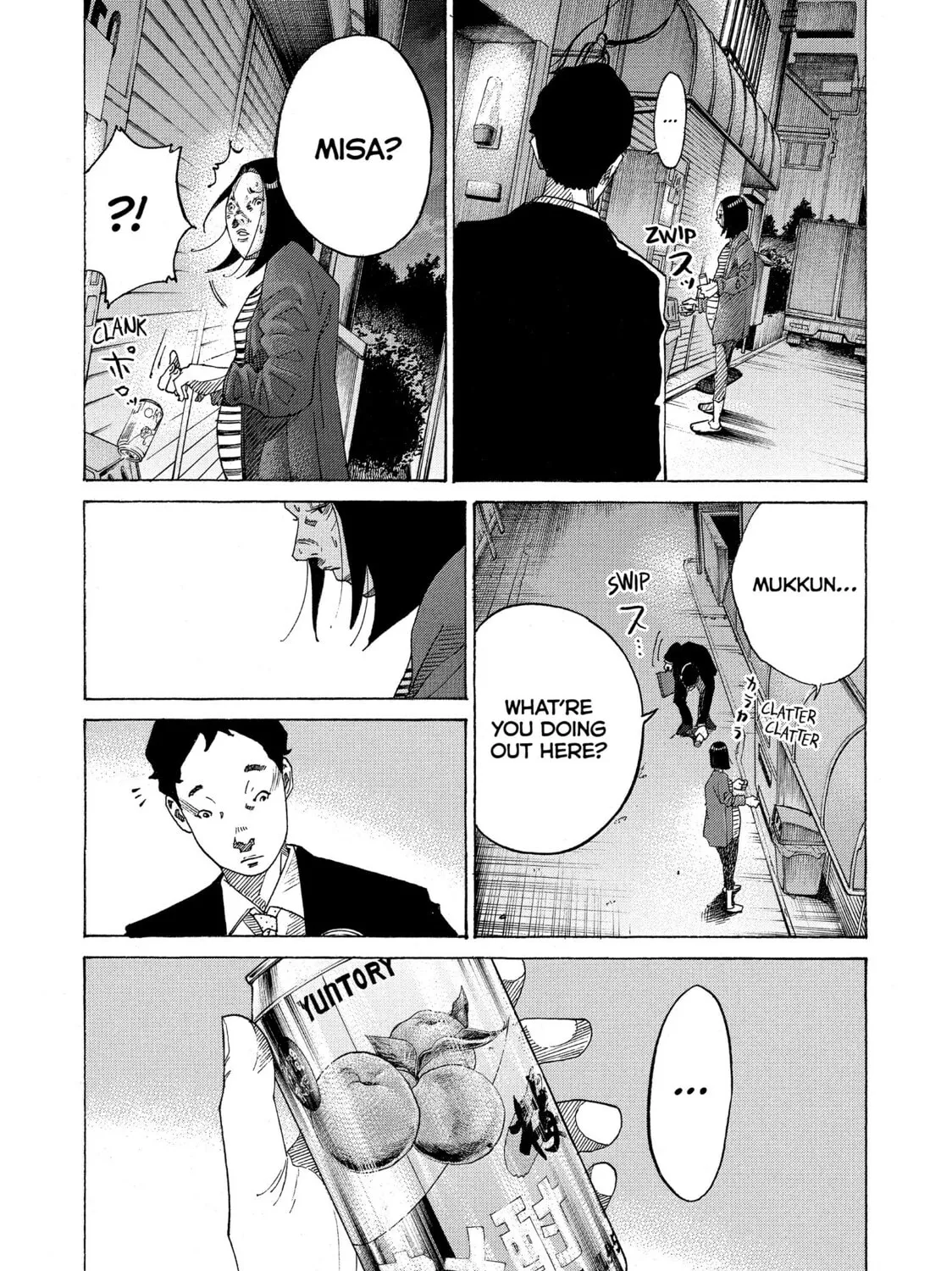 Kounodori: Dr. Stork Chapter 57 page 86 - 