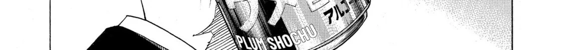 Kounodori: Dr. Stork Chapter 57 page 87 - 
