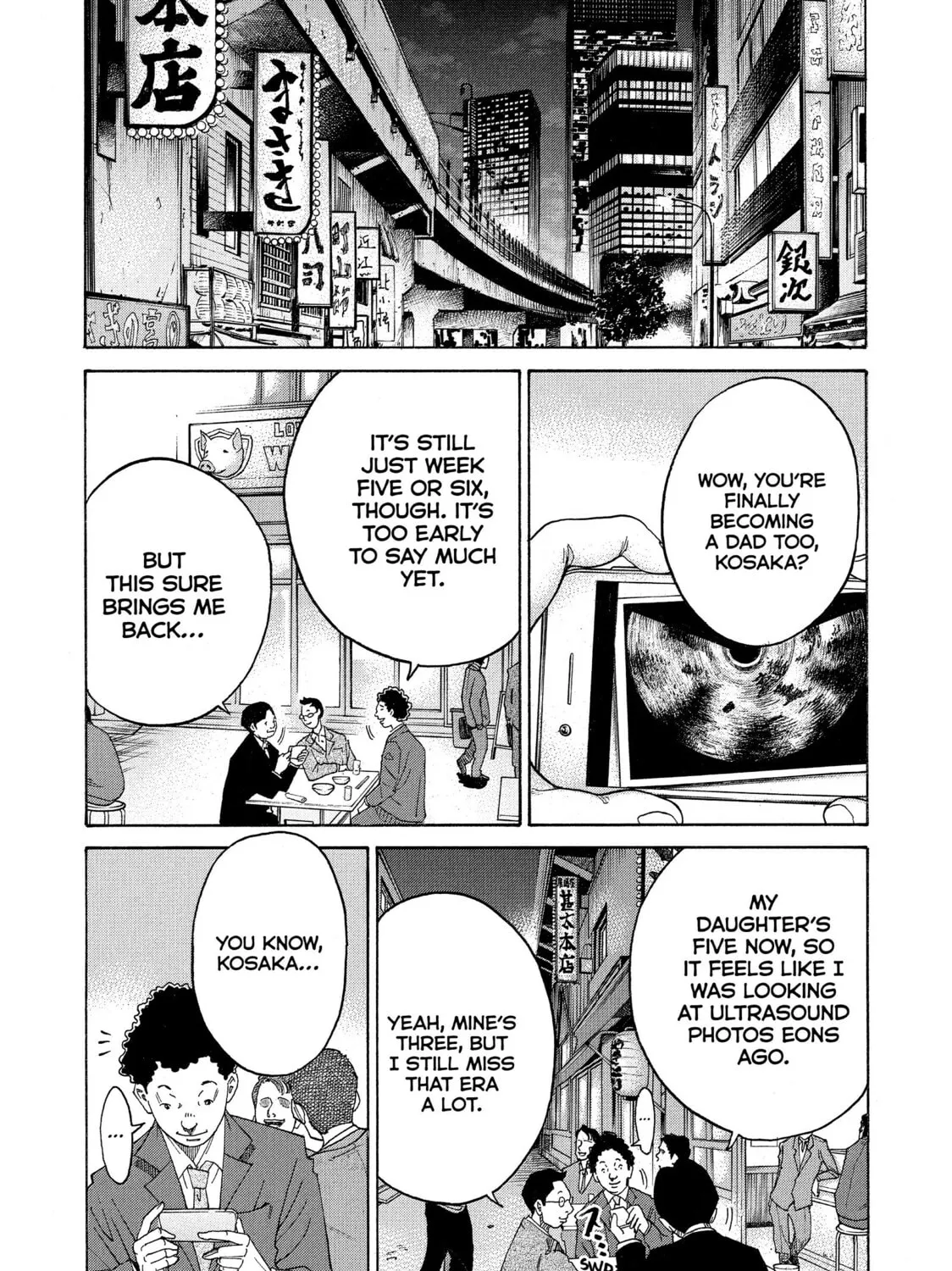 Kounodori: Dr. Stork Chapter 58 page 3 - 
