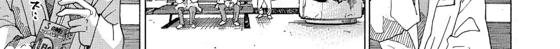 Kounodori: Dr. Stork Chapter 59 page 34 - 