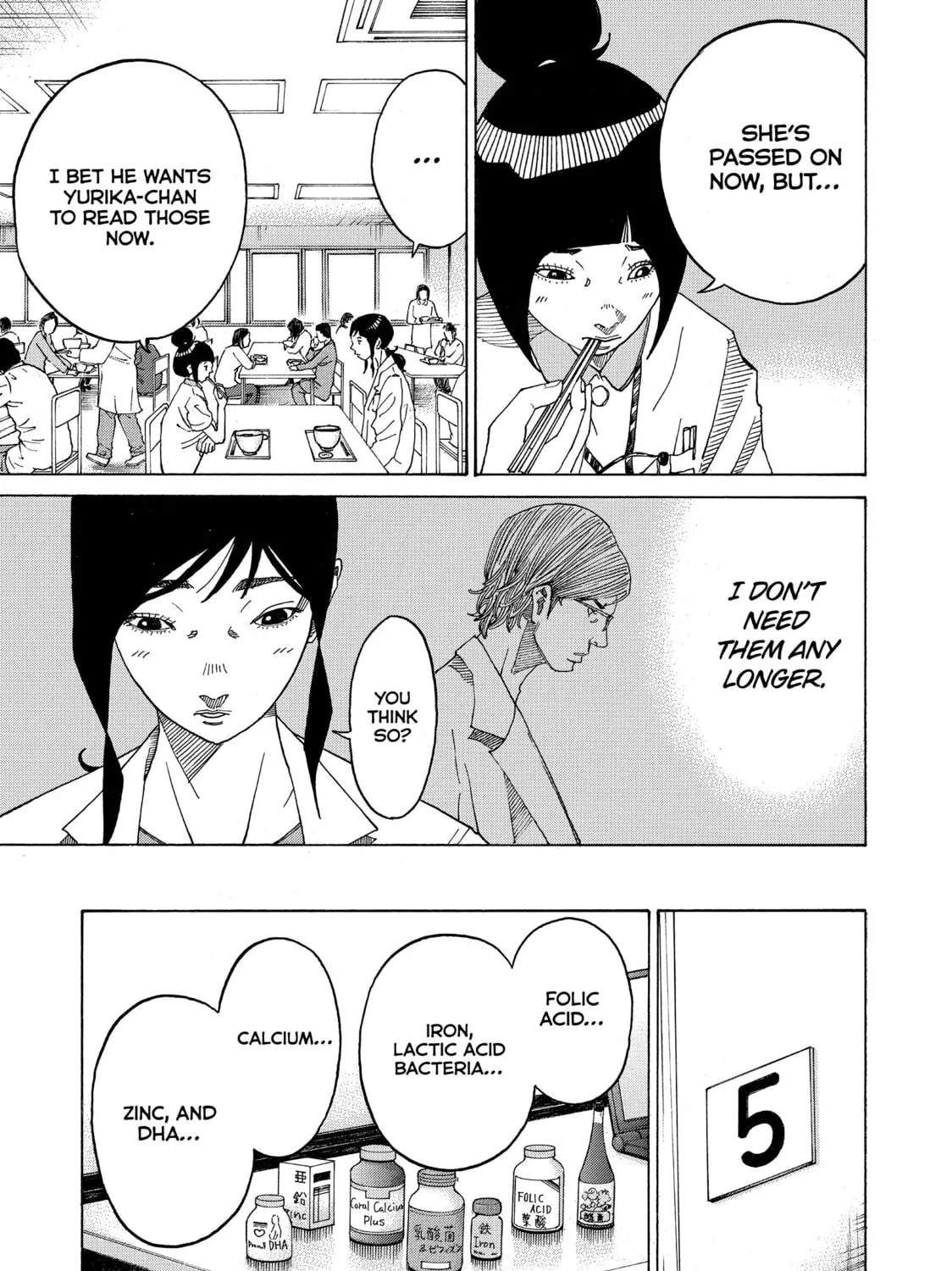 Kounodori: Dr. Stork Chapter 59 page 49 - 