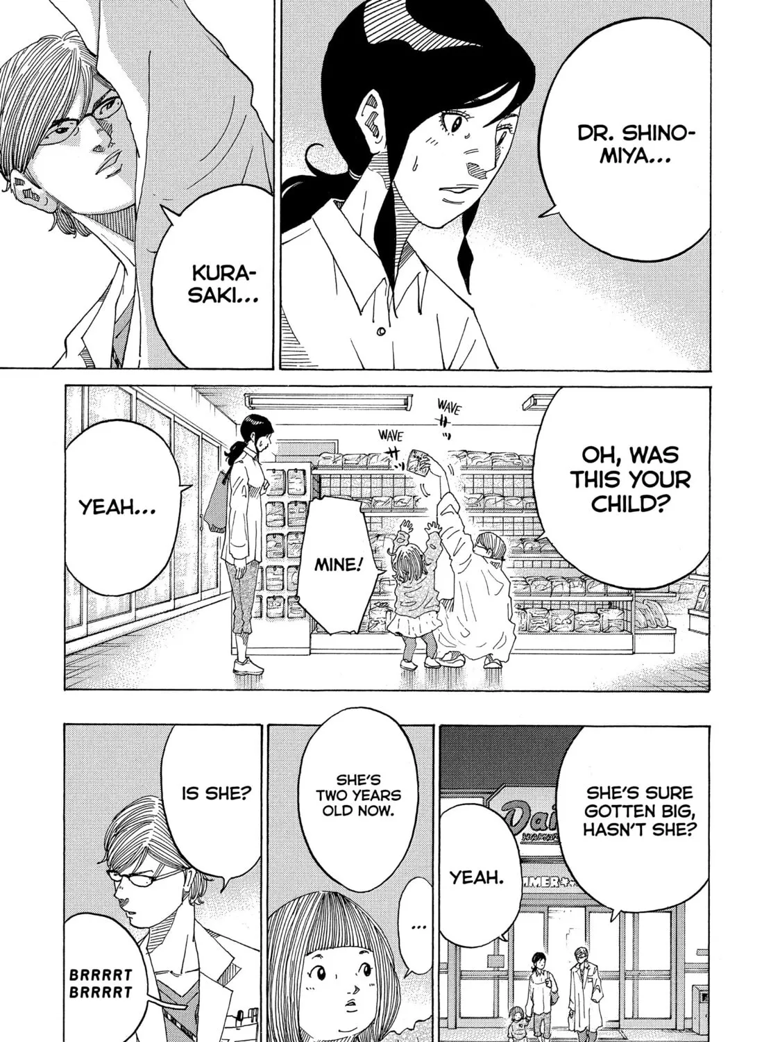 Kounodori: Dr. Stork Chapter 59 page 9 - 