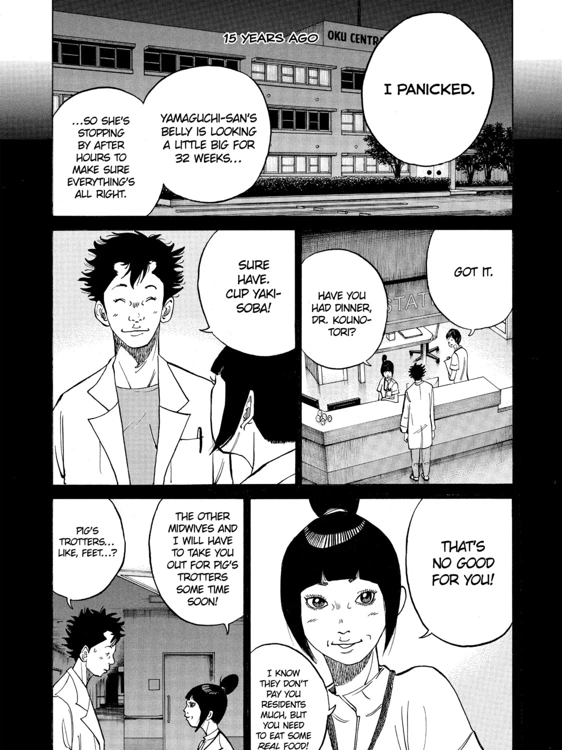 Kounodori: Dr. Stork Chapter 6 page 13 - 