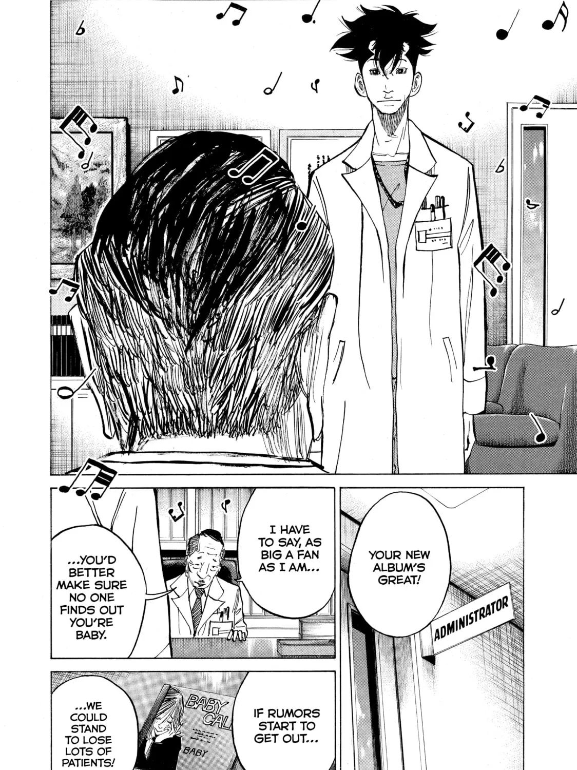 Kounodori: Dr. Stork Chapter 6 page 3 - 