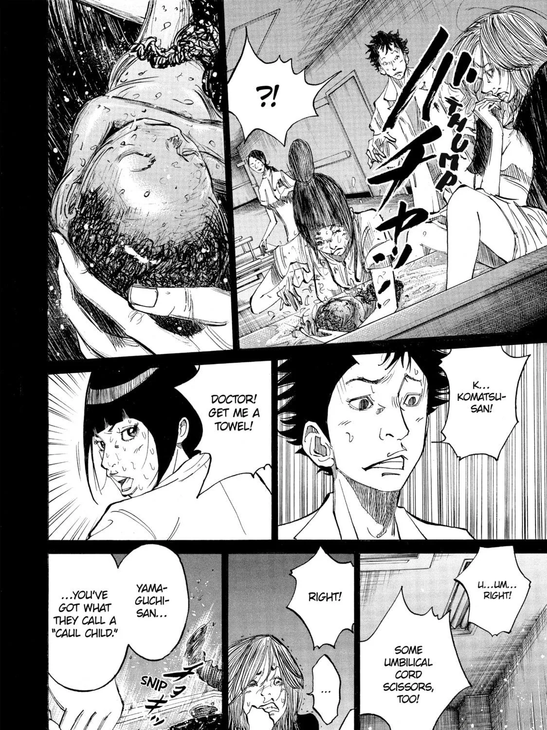 Kounodori: Dr. Stork Chapter 6 page 23 - 