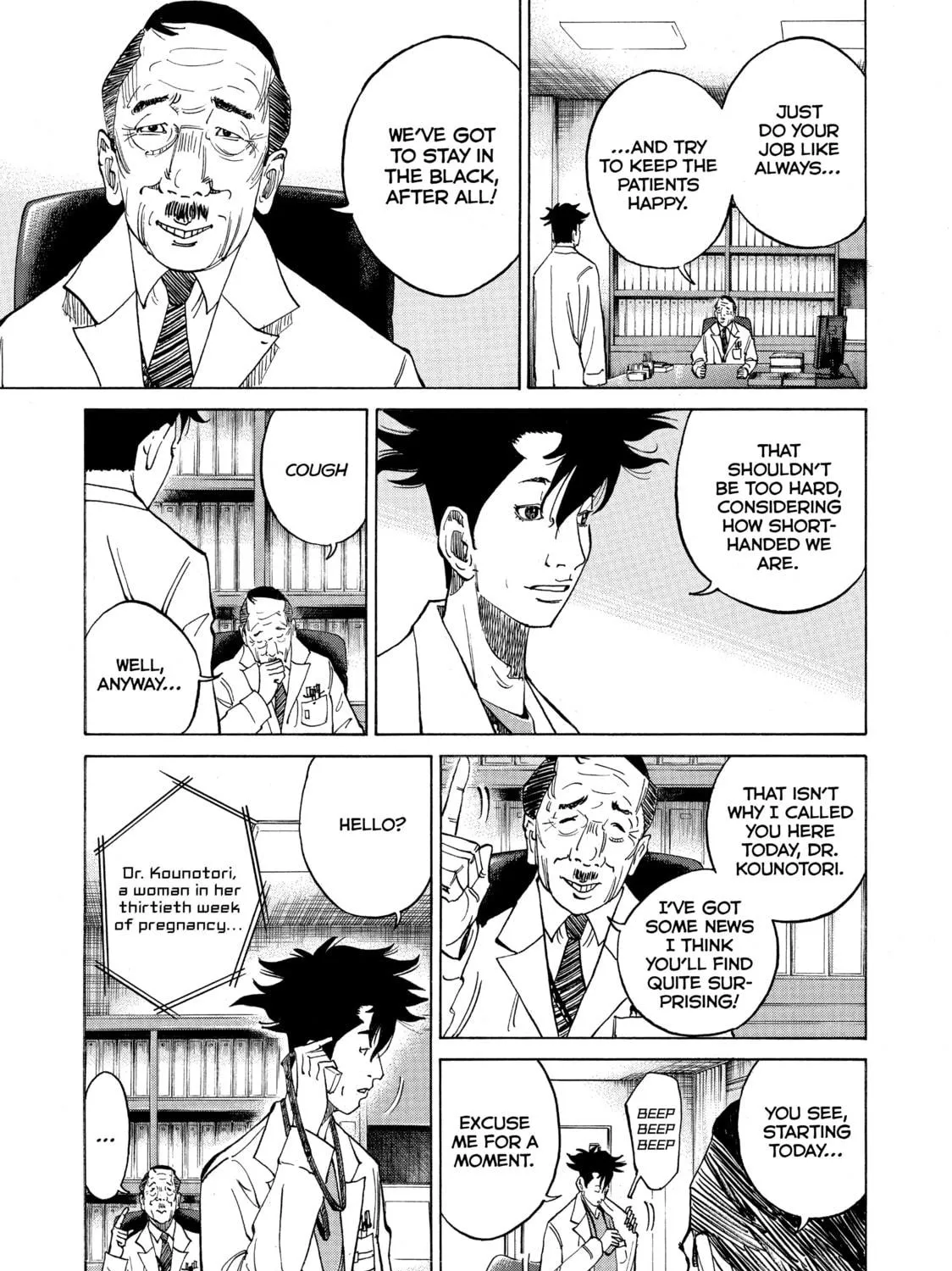 Kounodori: Dr. Stork Chapter 6 page 5 - 